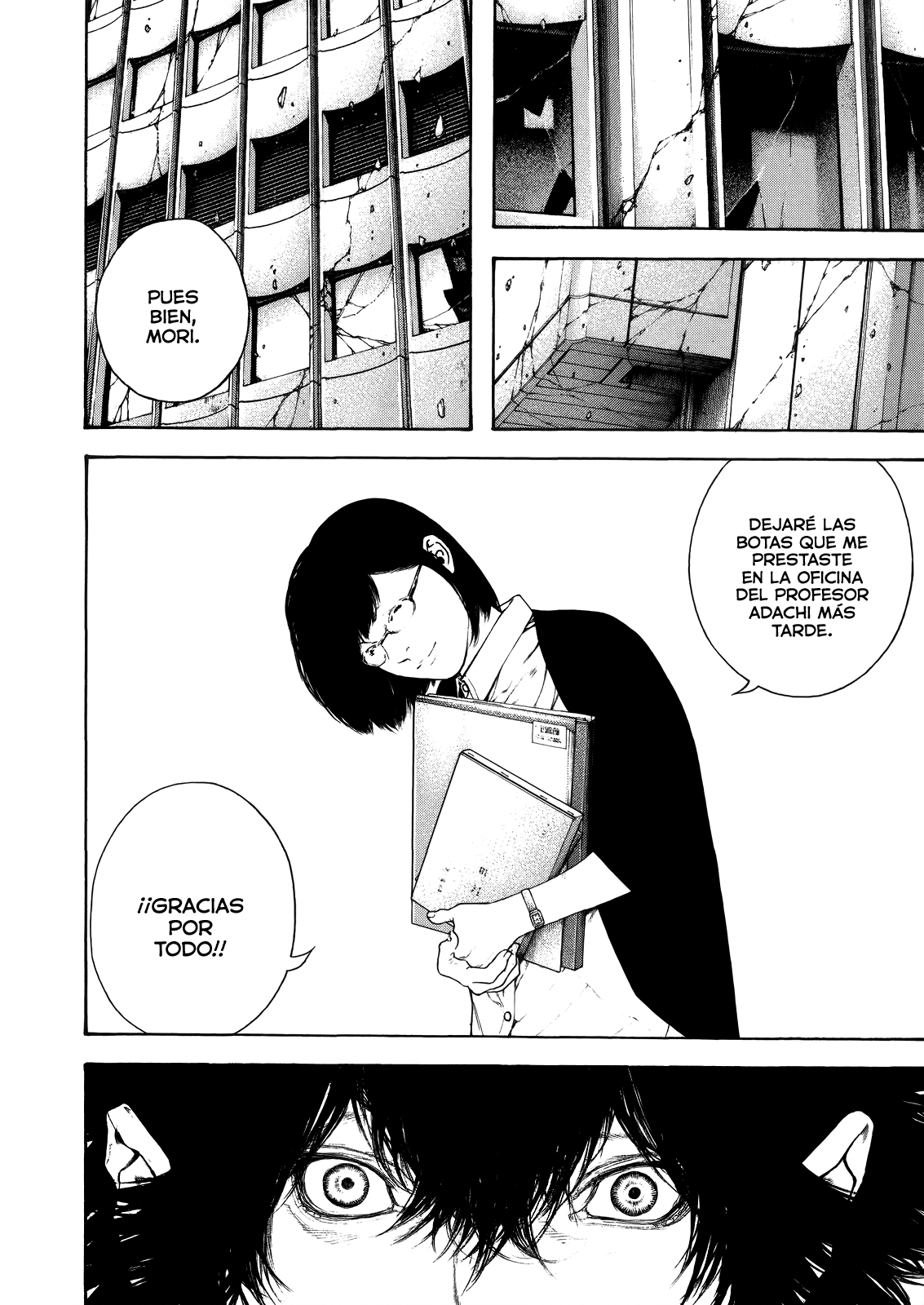 Read The Climber ES Manga Online