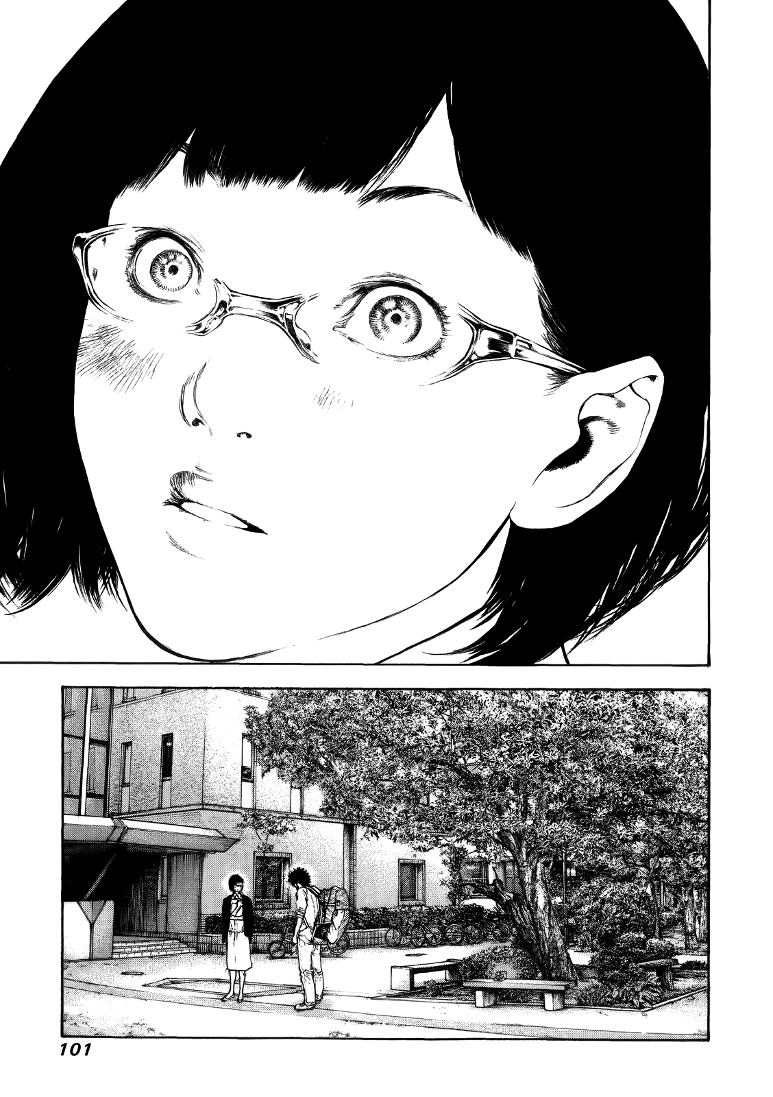 Read The Climber ES Manga Online