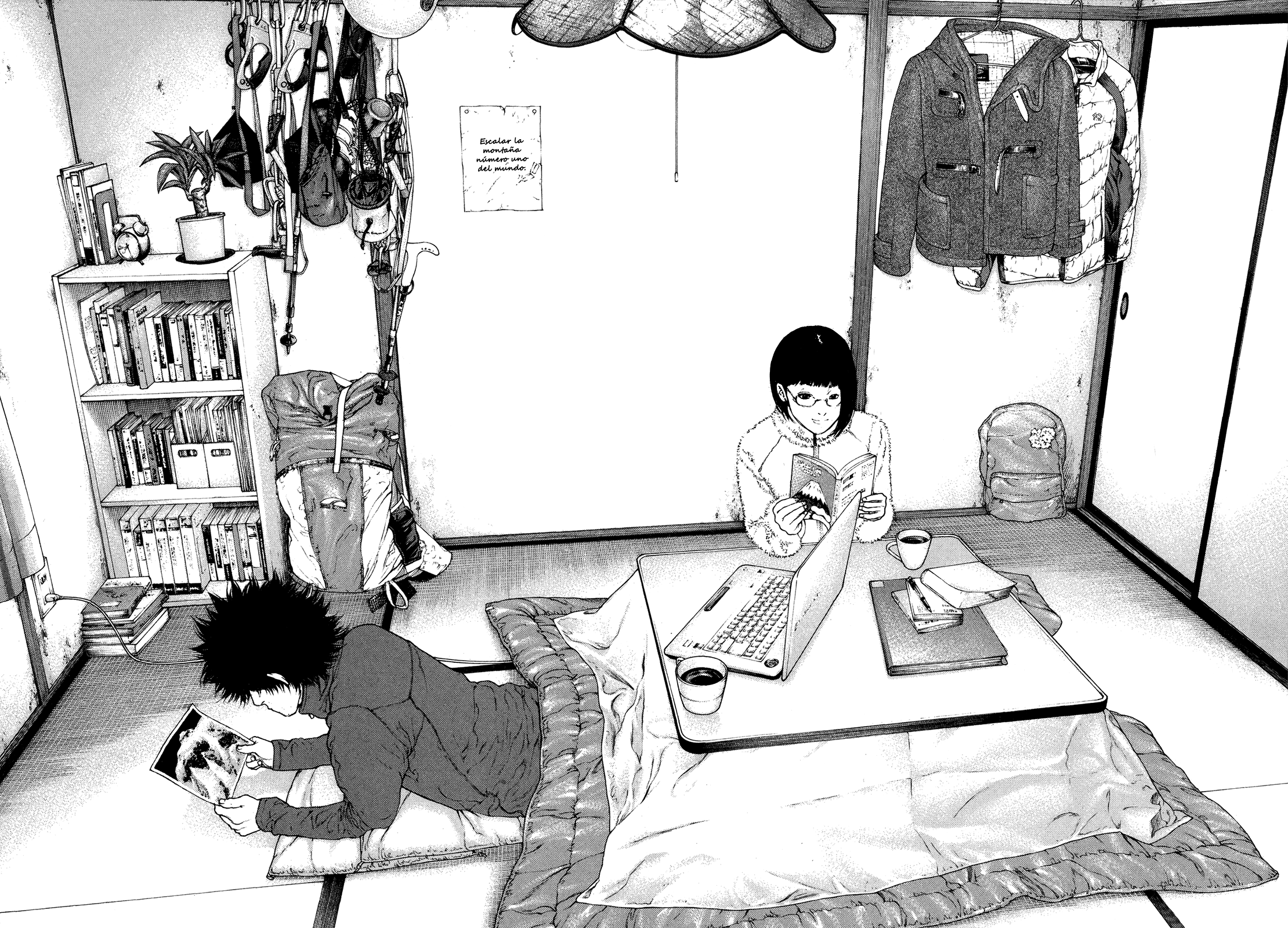 Read The Climber ES Manga Online