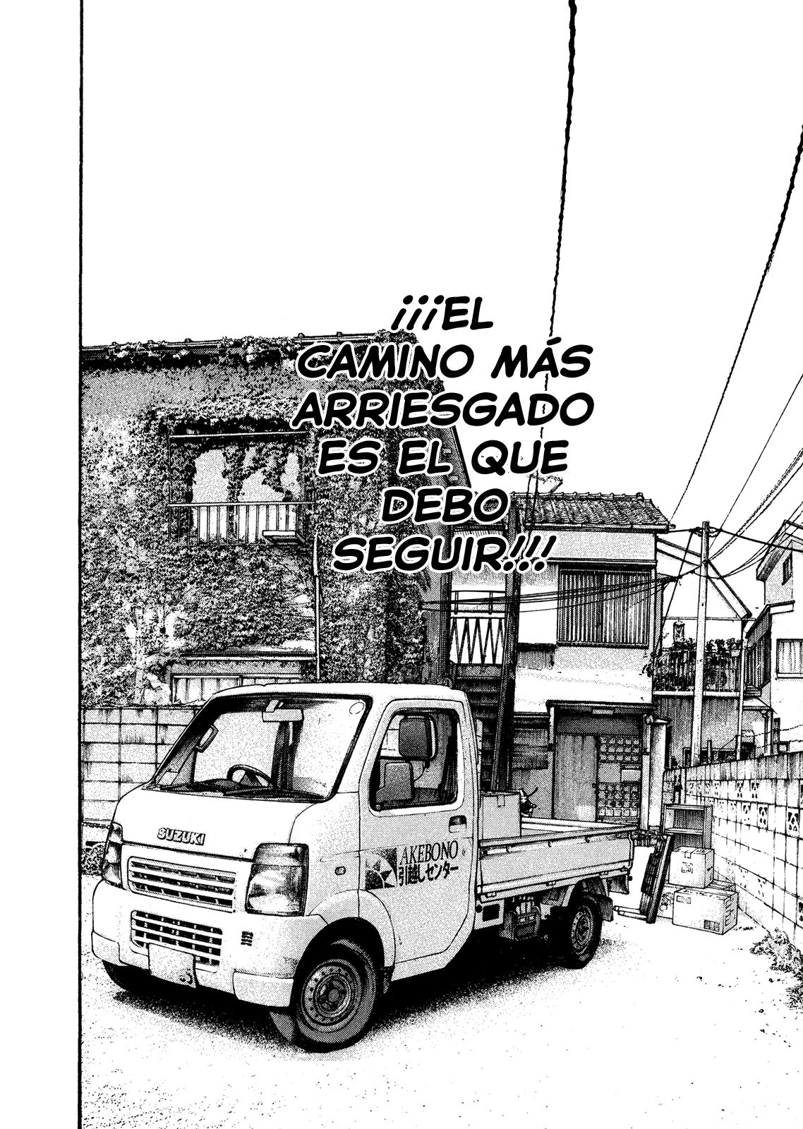 Read The Climber ES Manga Online