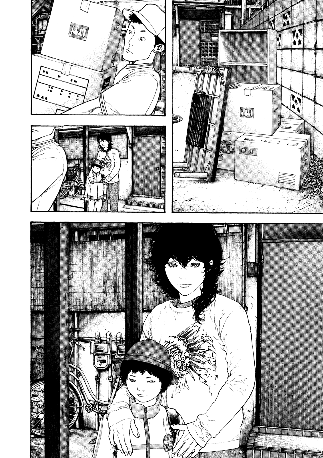 Read The Climber ES Manga Online