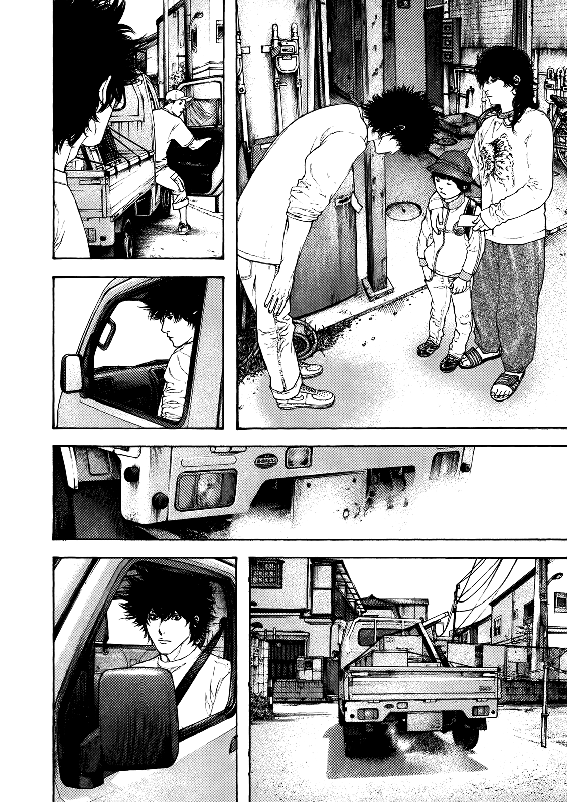 Read The Climber ES Manga Online