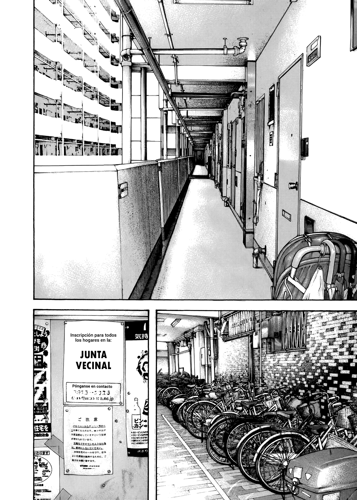 Read The Climber ES Manga Online