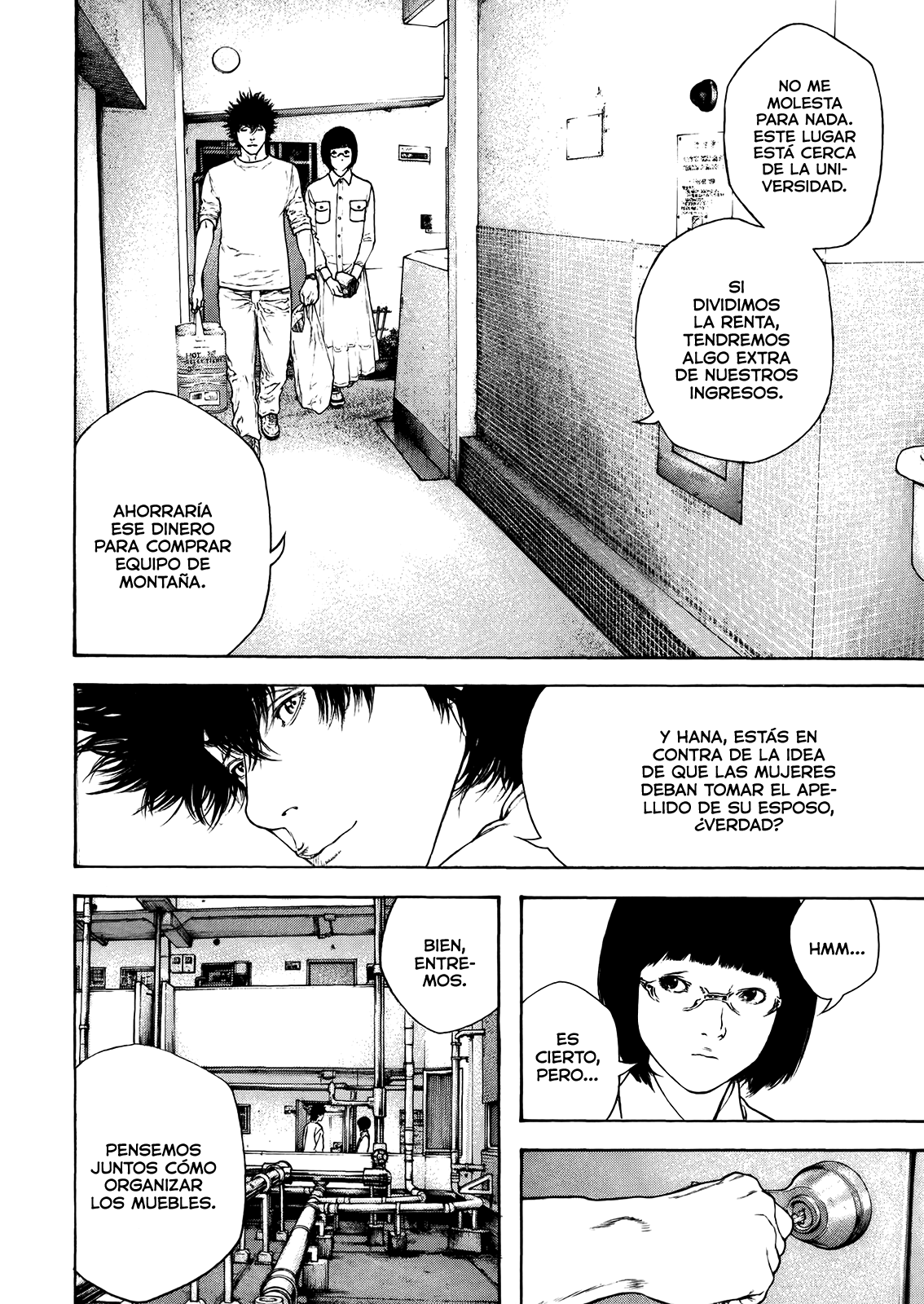 Read The Climber ES Manga Online