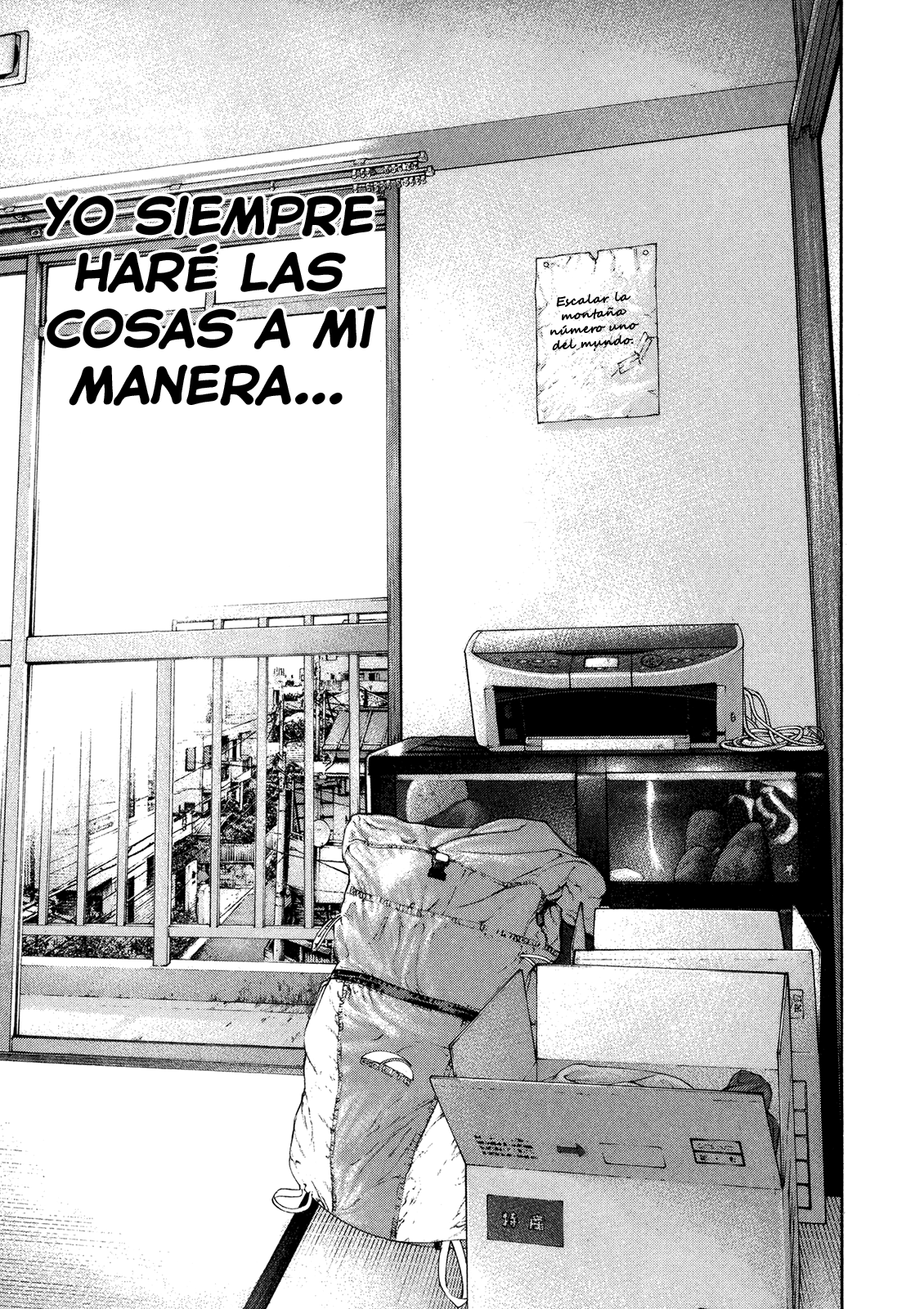 Read The Climber ES Manga Online