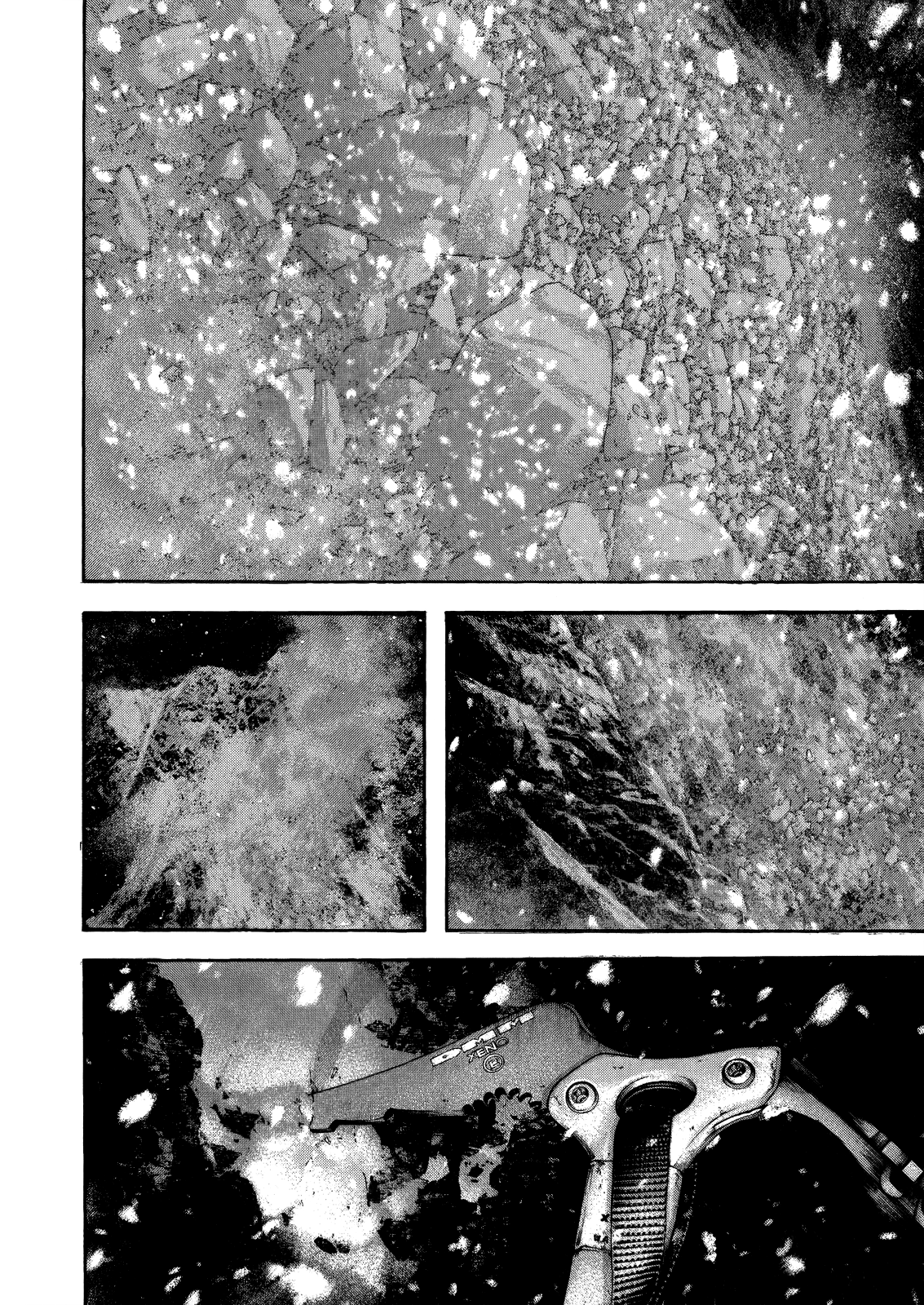 Read The Climber ES Manga Online