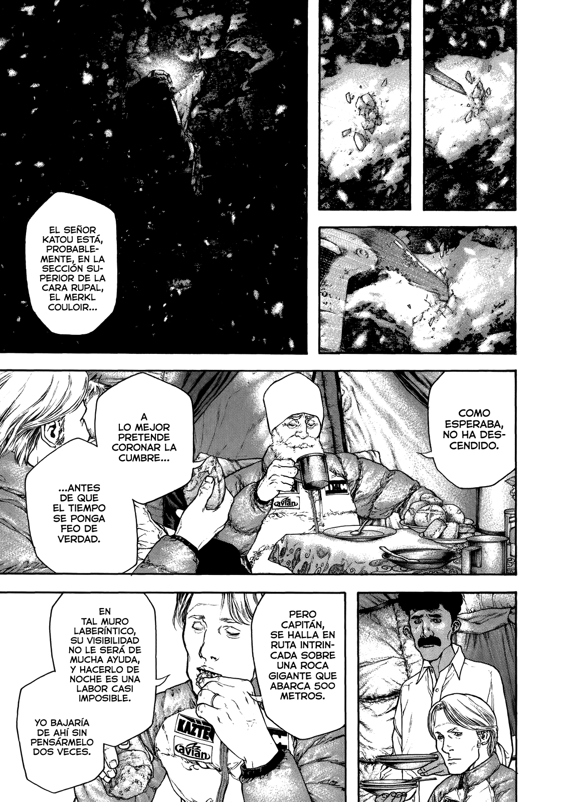 Read The Climber ES Manga Online