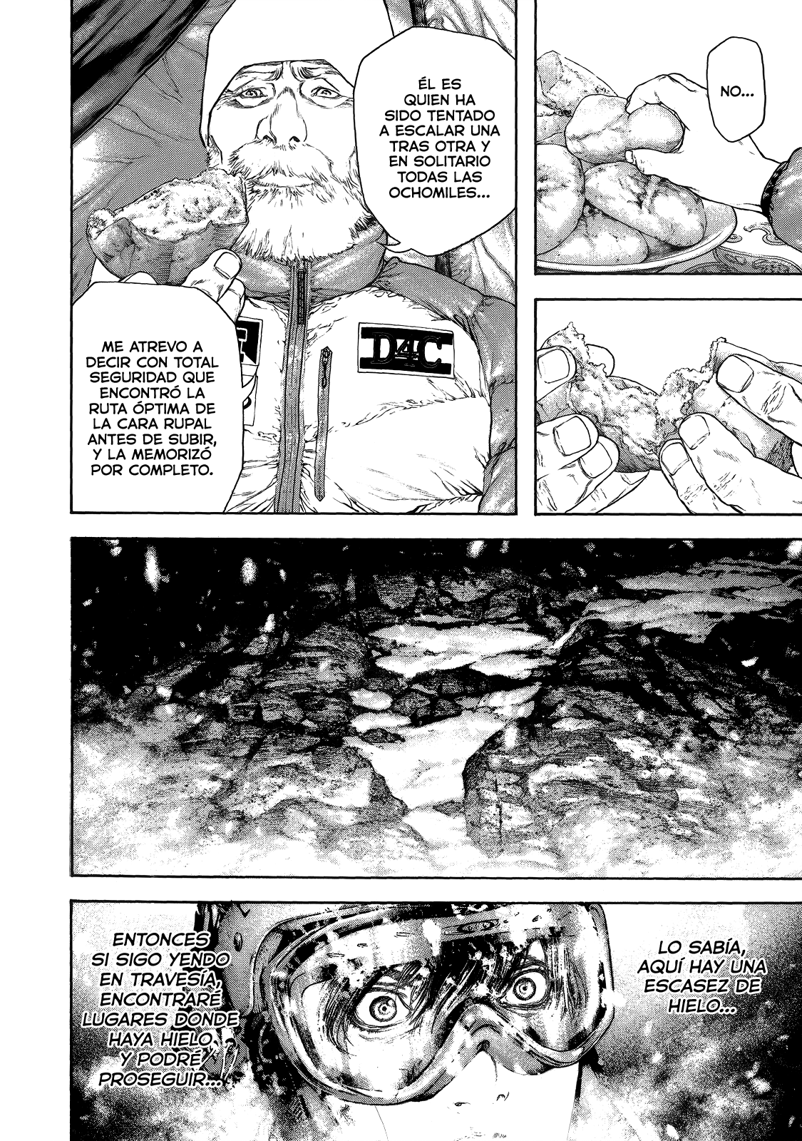 Read The Climber ES Manga Online