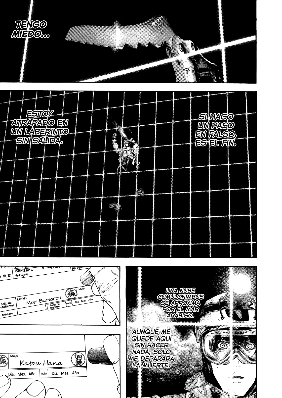 Read The Climber ES Manga Online