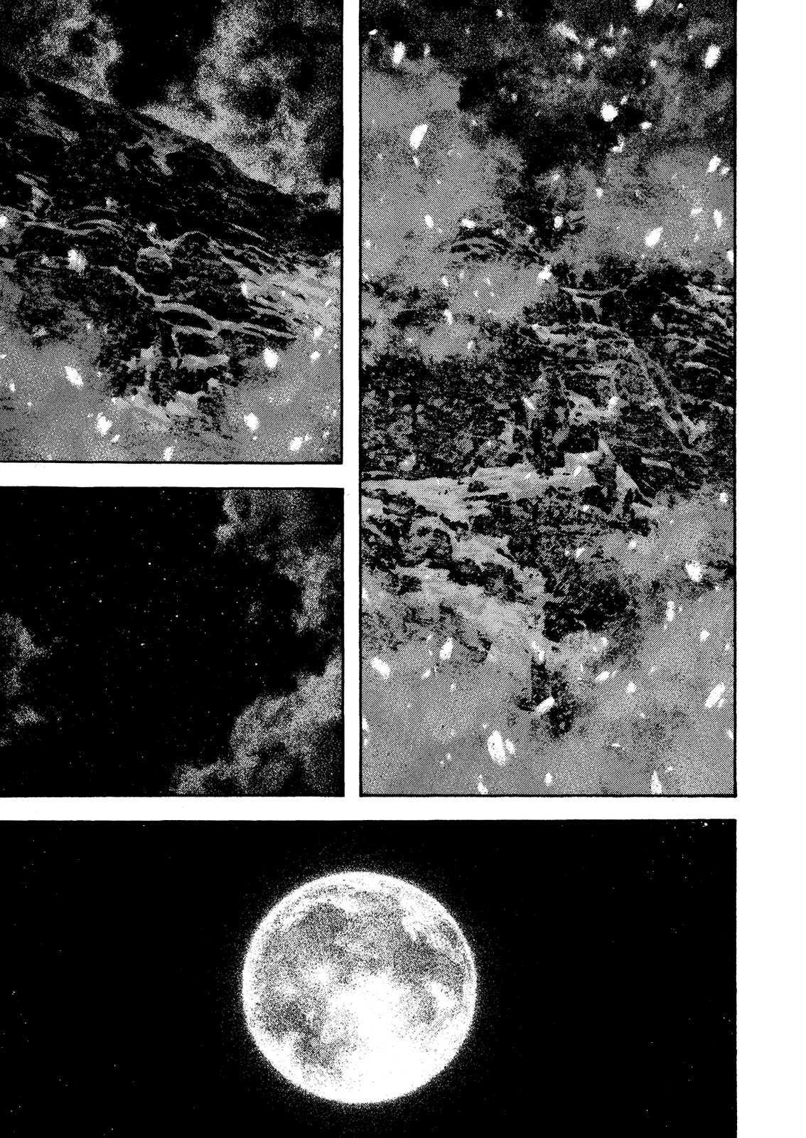 Read The Climber ES Manga Online