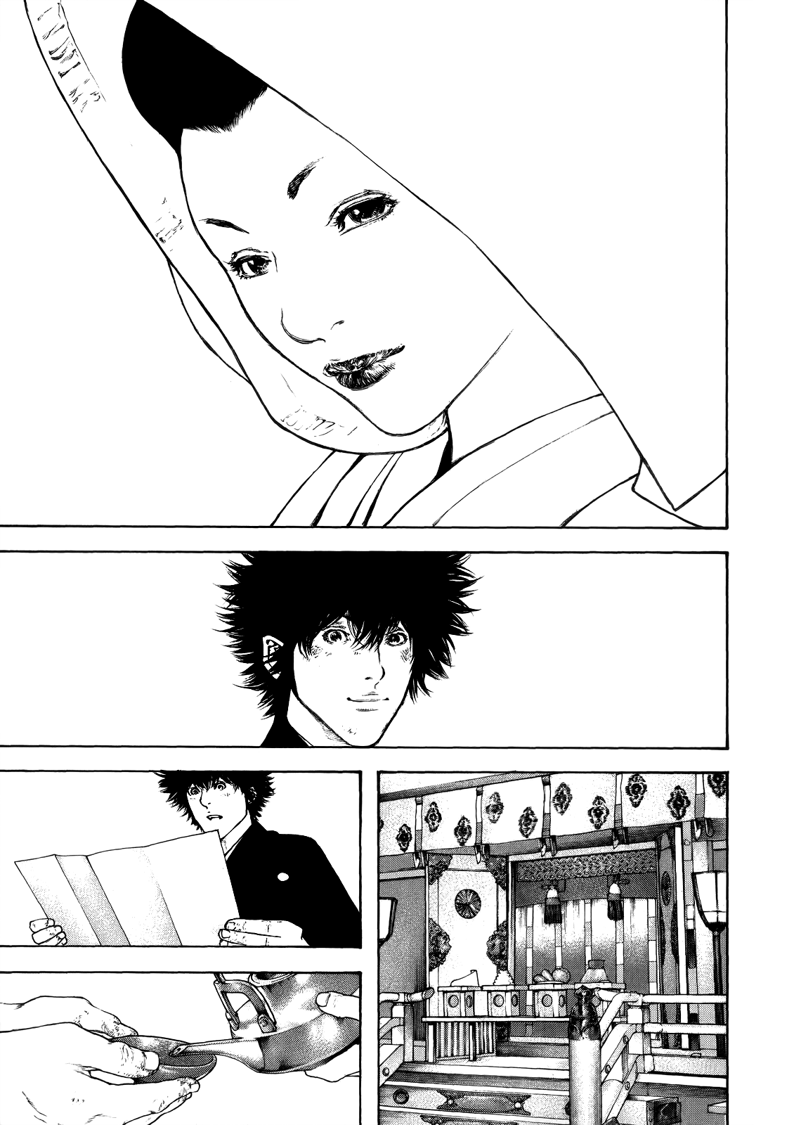 Read The Climber ES Manga Online