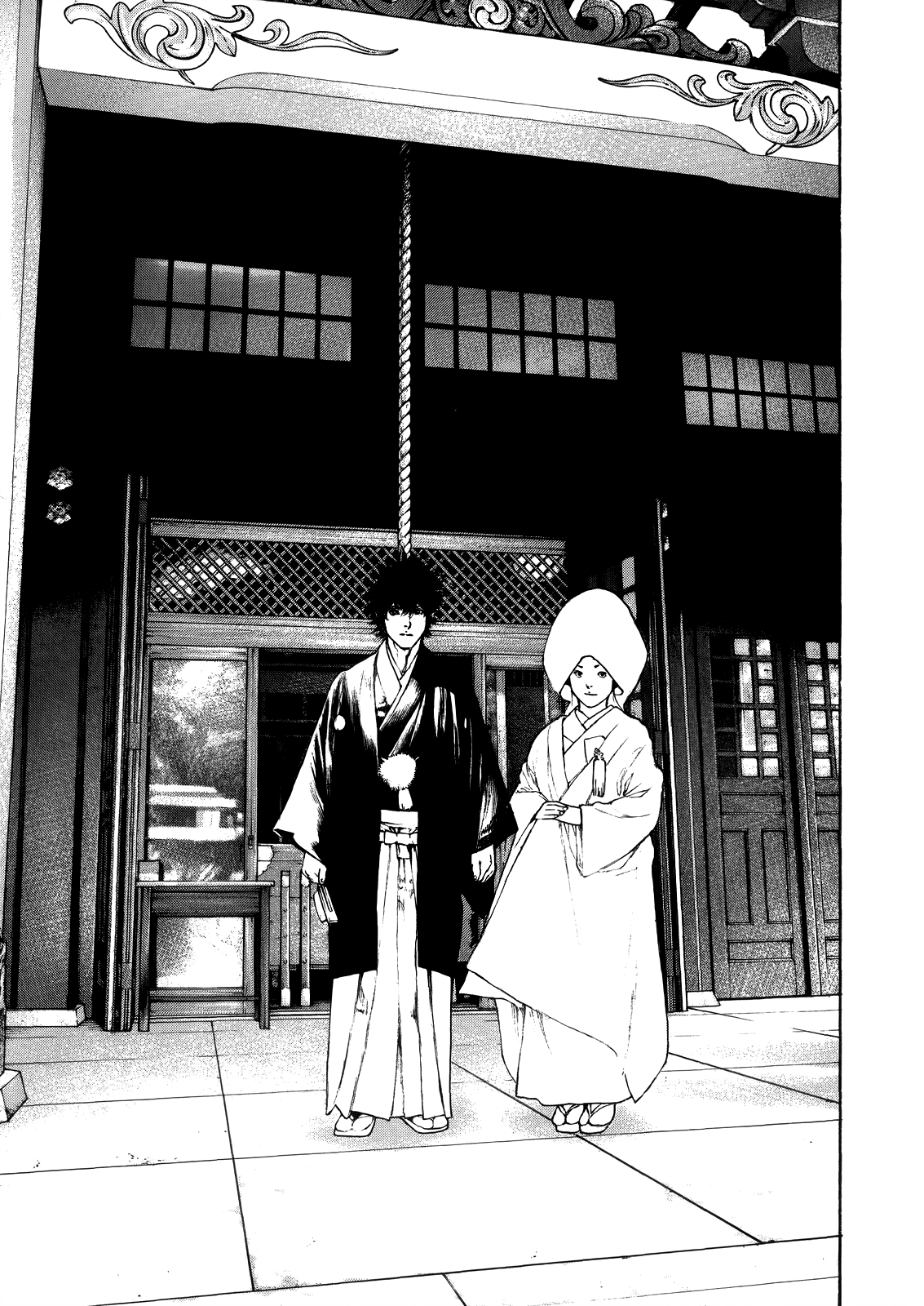 Read The Climber ES Manga Online