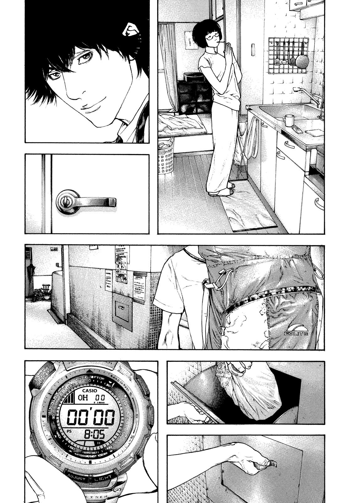 Read The Climber ES Manga Online