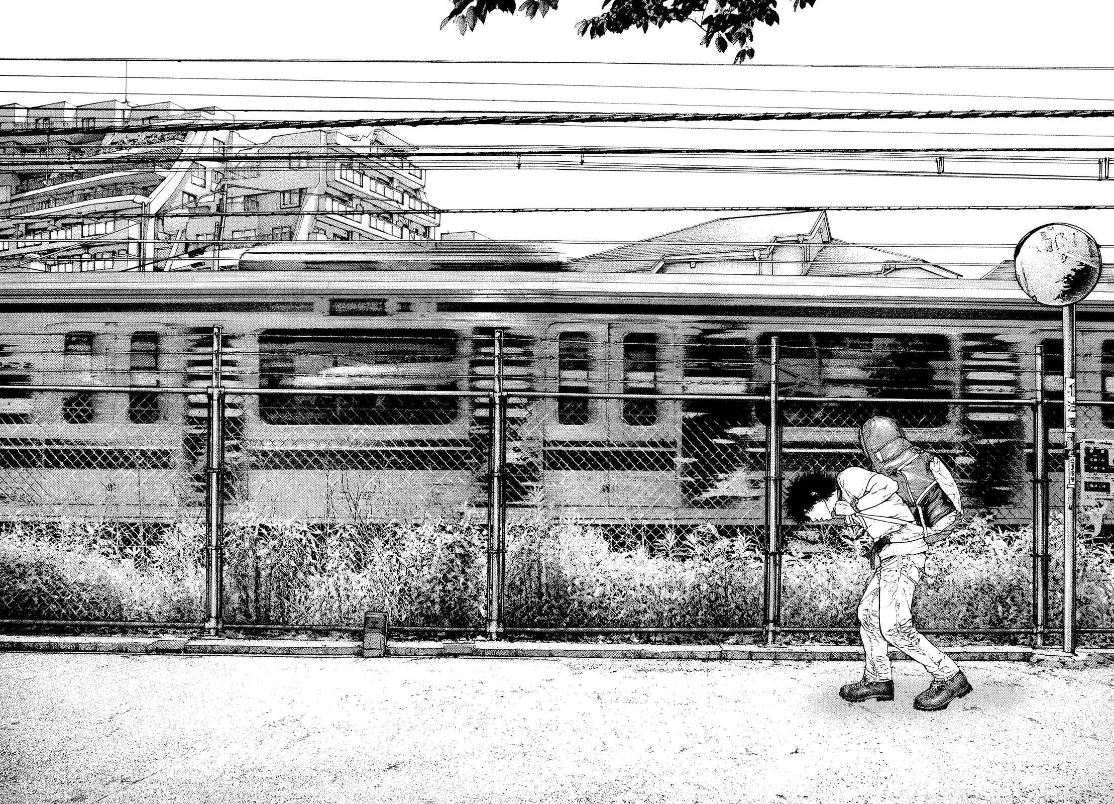 Read The Climber ES Manga Online