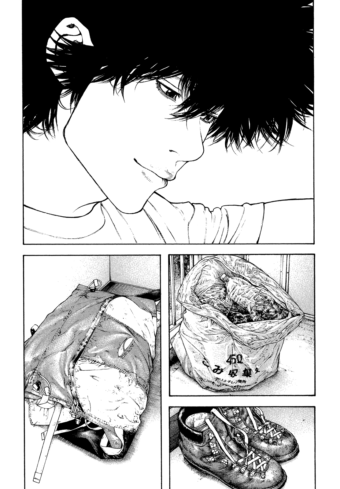 Read The Climber ES Manga Online