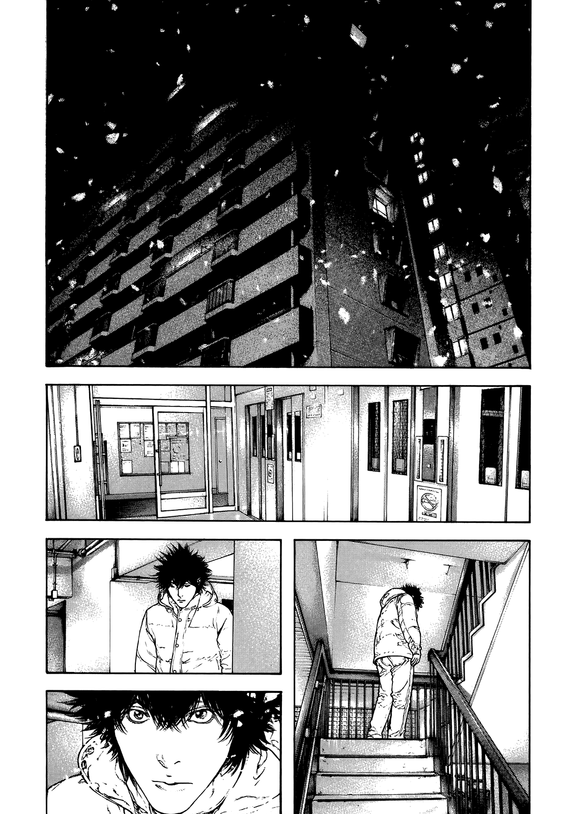 Read The Climber ES Manga Online