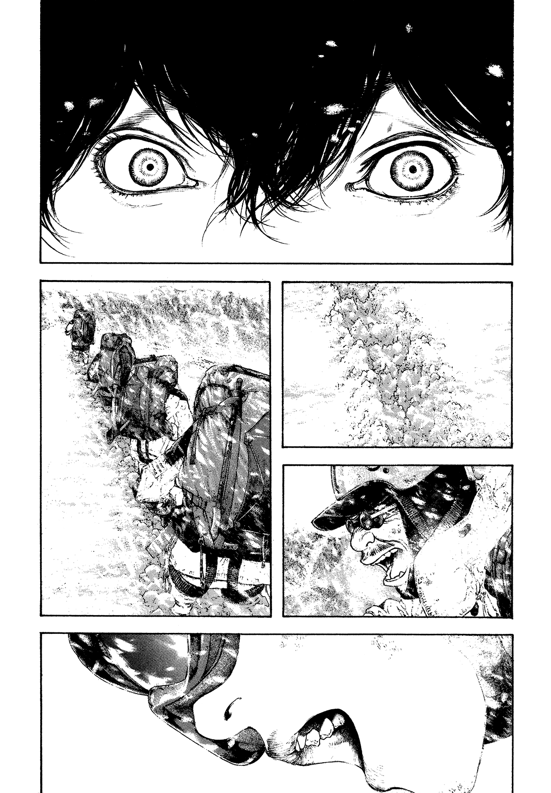 Read The Climber ES Manga Online