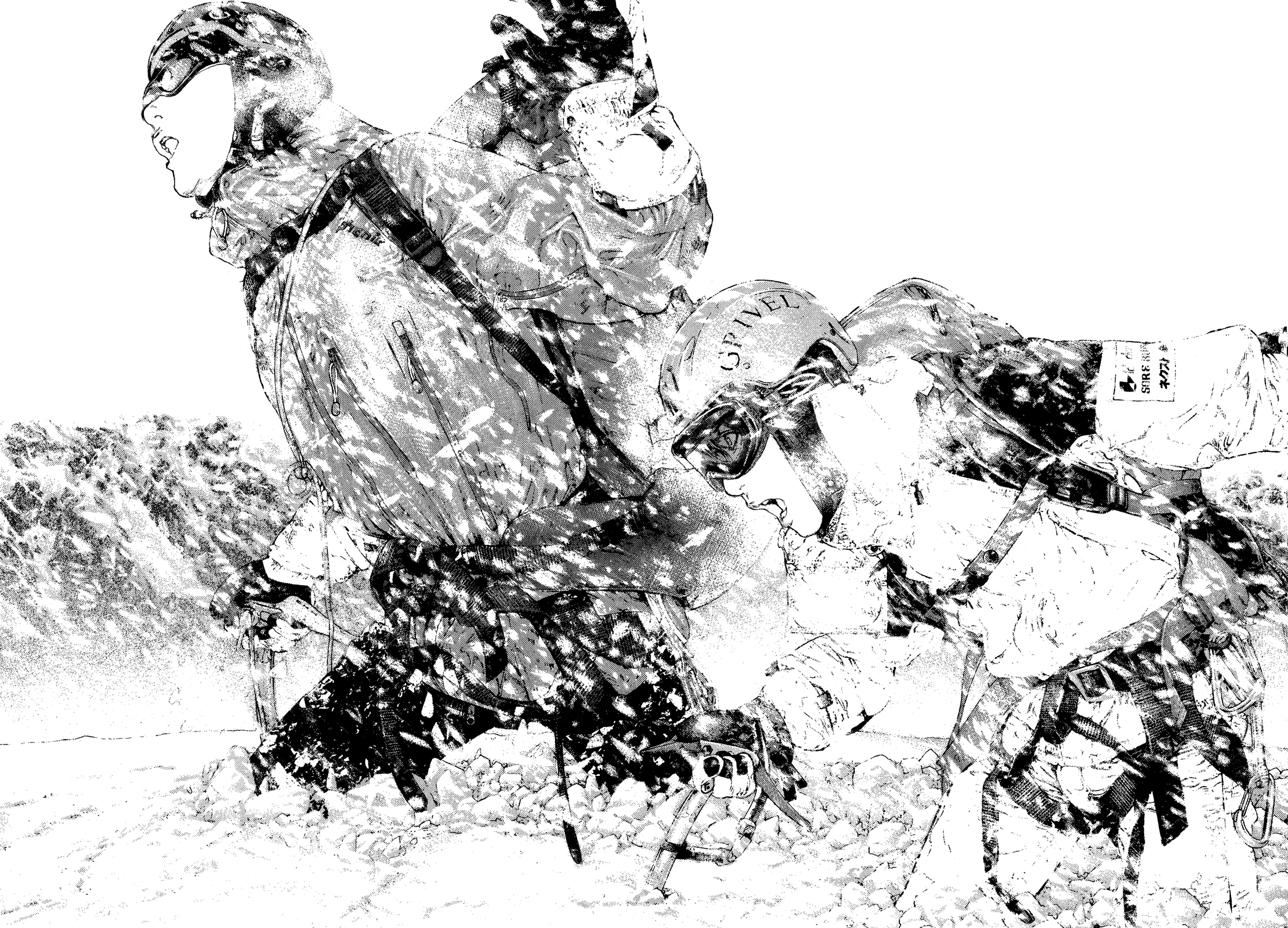 Read The Climber ES Manga Online