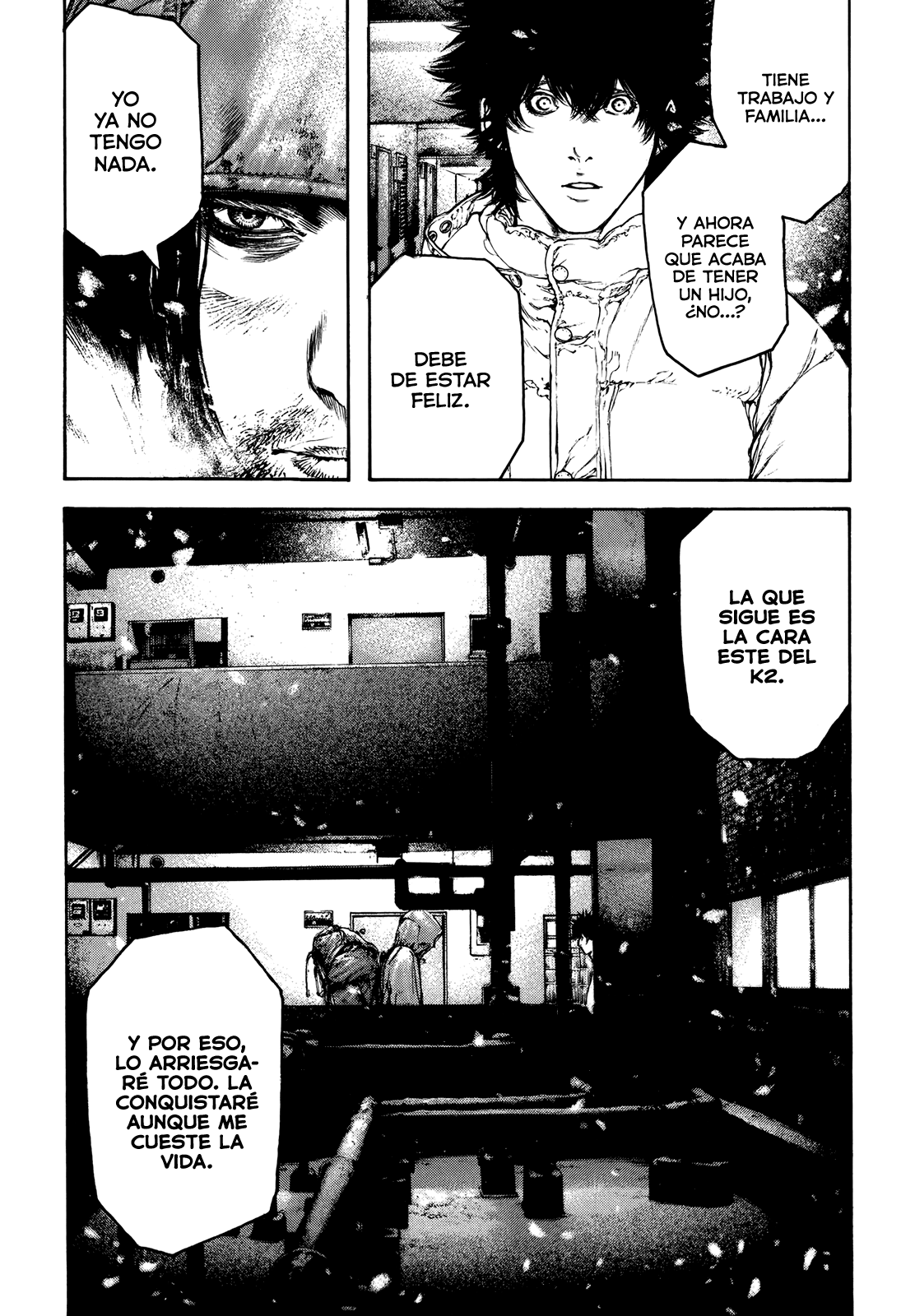 Read The Climber ES Manga Online