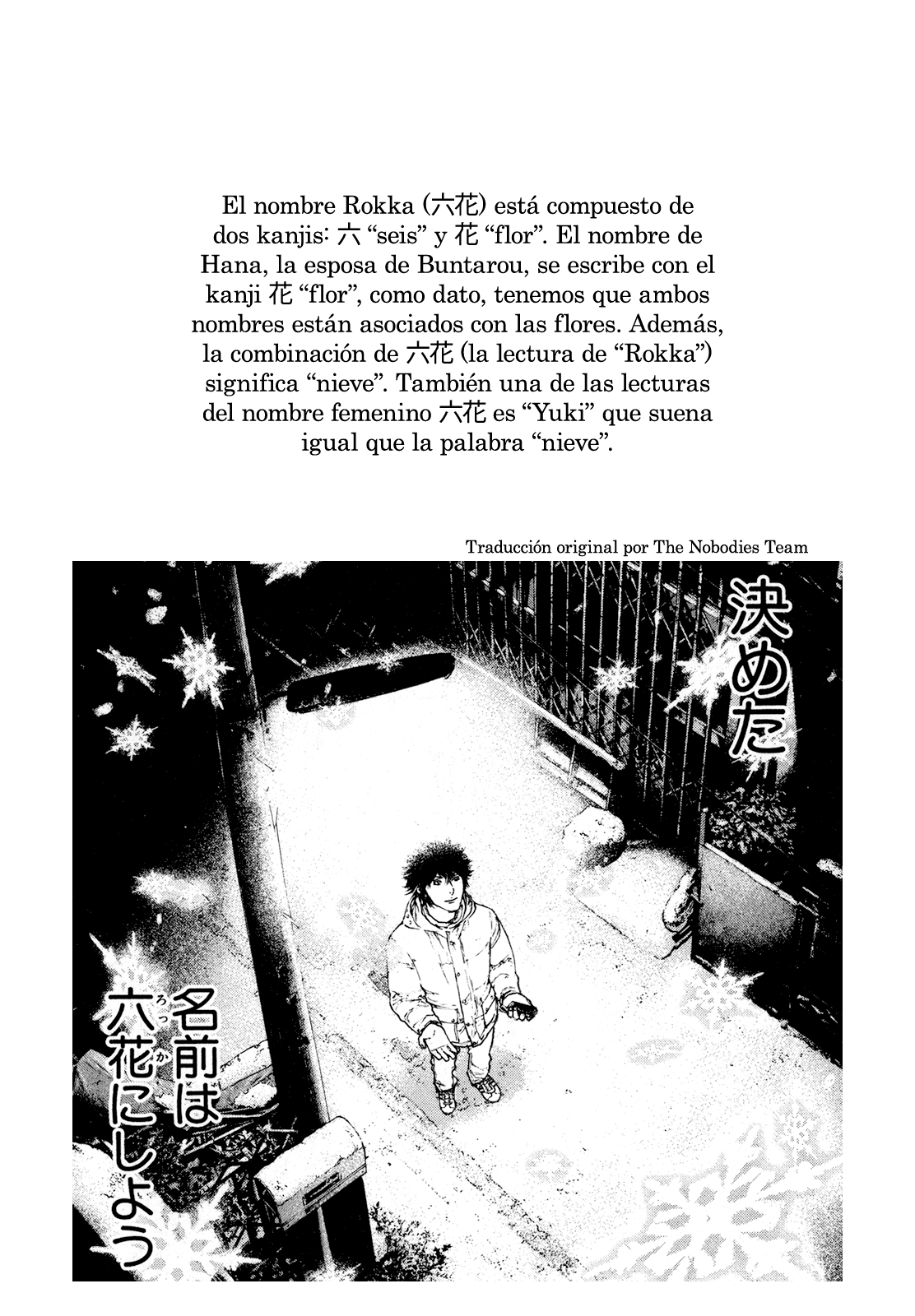 Read The Climber ES Manga Online