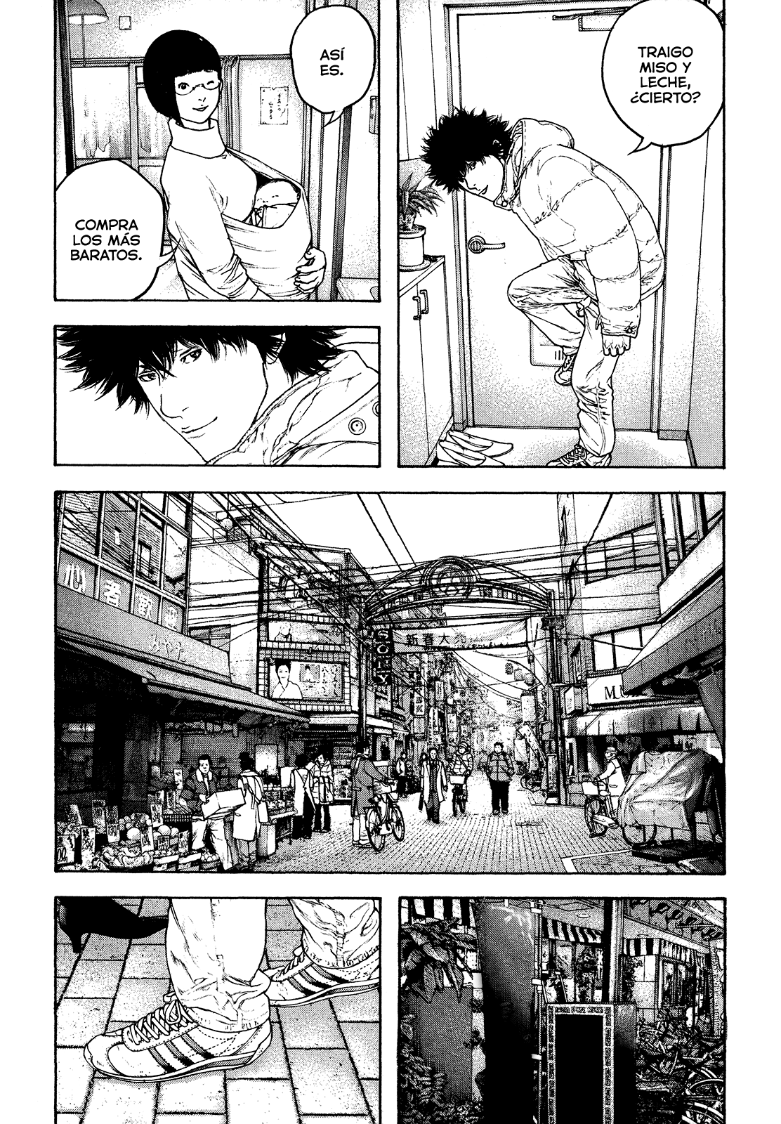 Read The Climber ES Manga Online