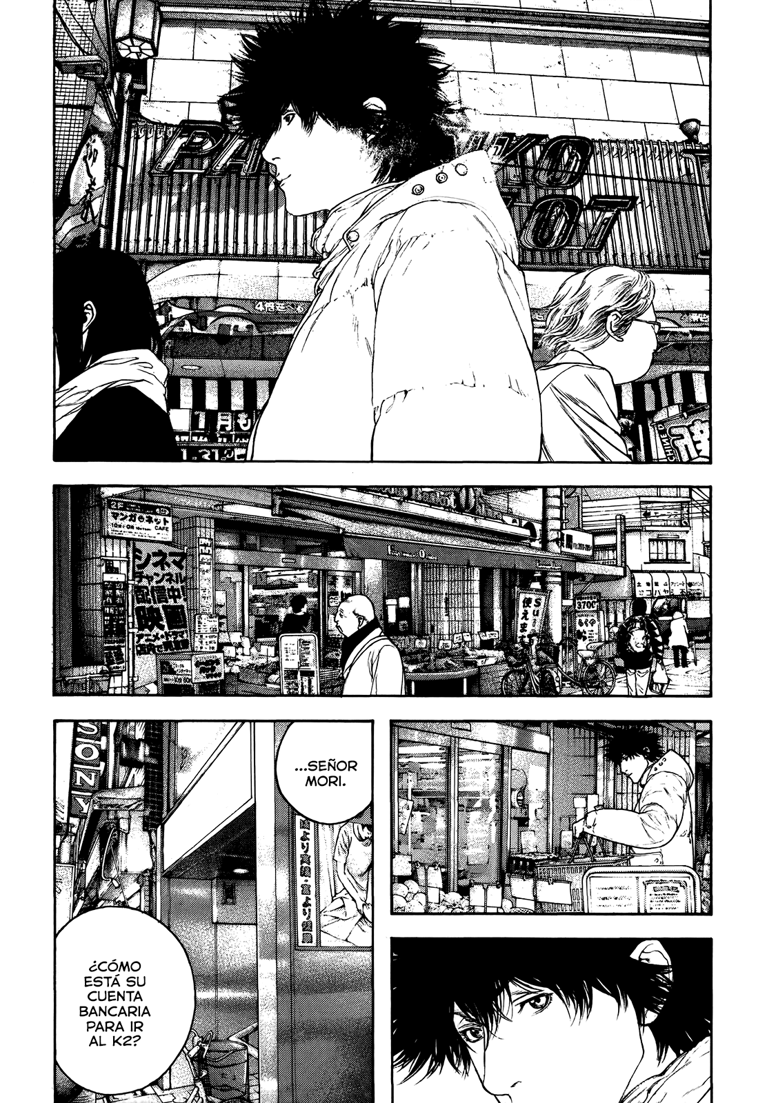 Read The Climber ES Manga Online