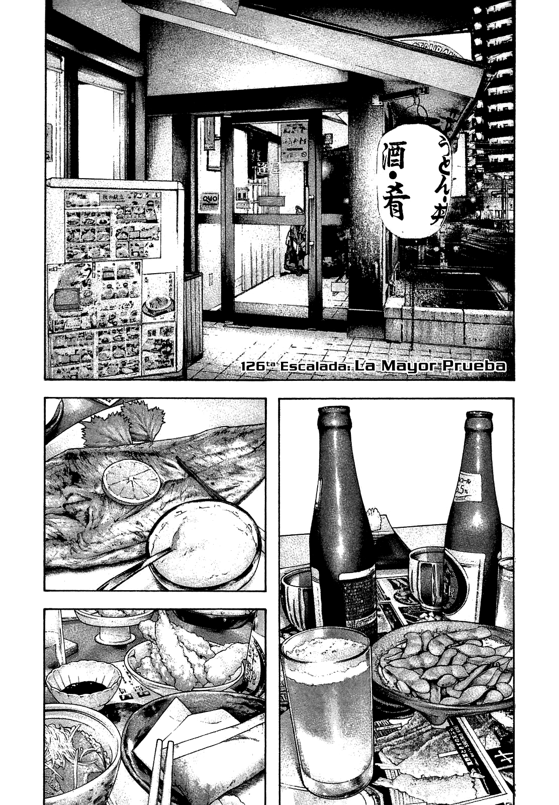 Read The Climber ES Manga Online