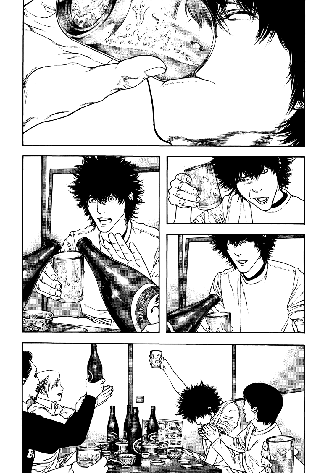 Read The Climber ES Manga Online