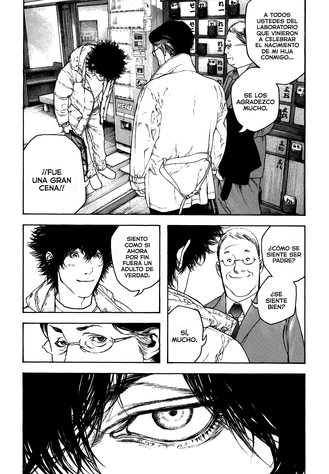 Read The Climber ES Manga Online