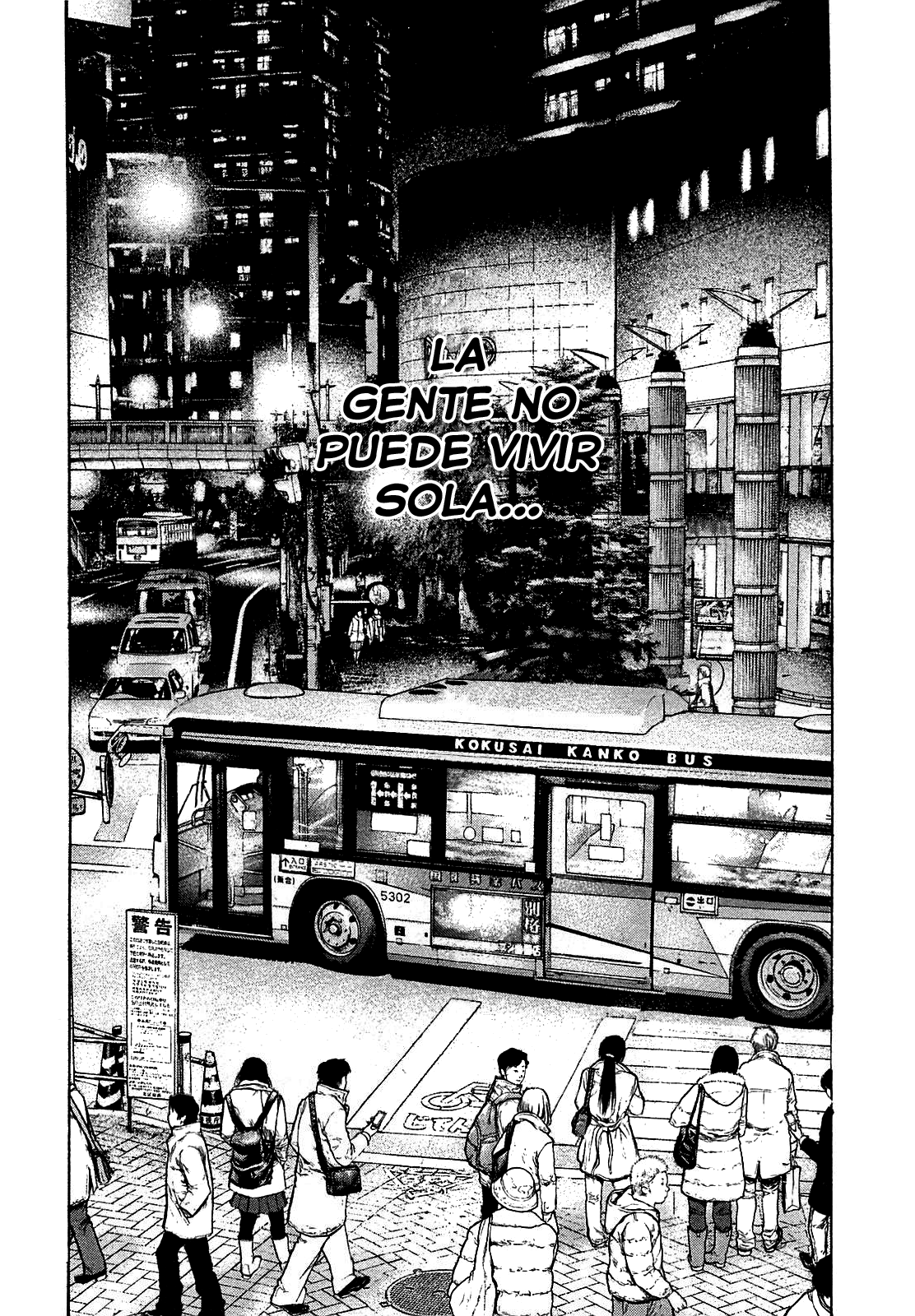 Read The Climber ES Manga Online