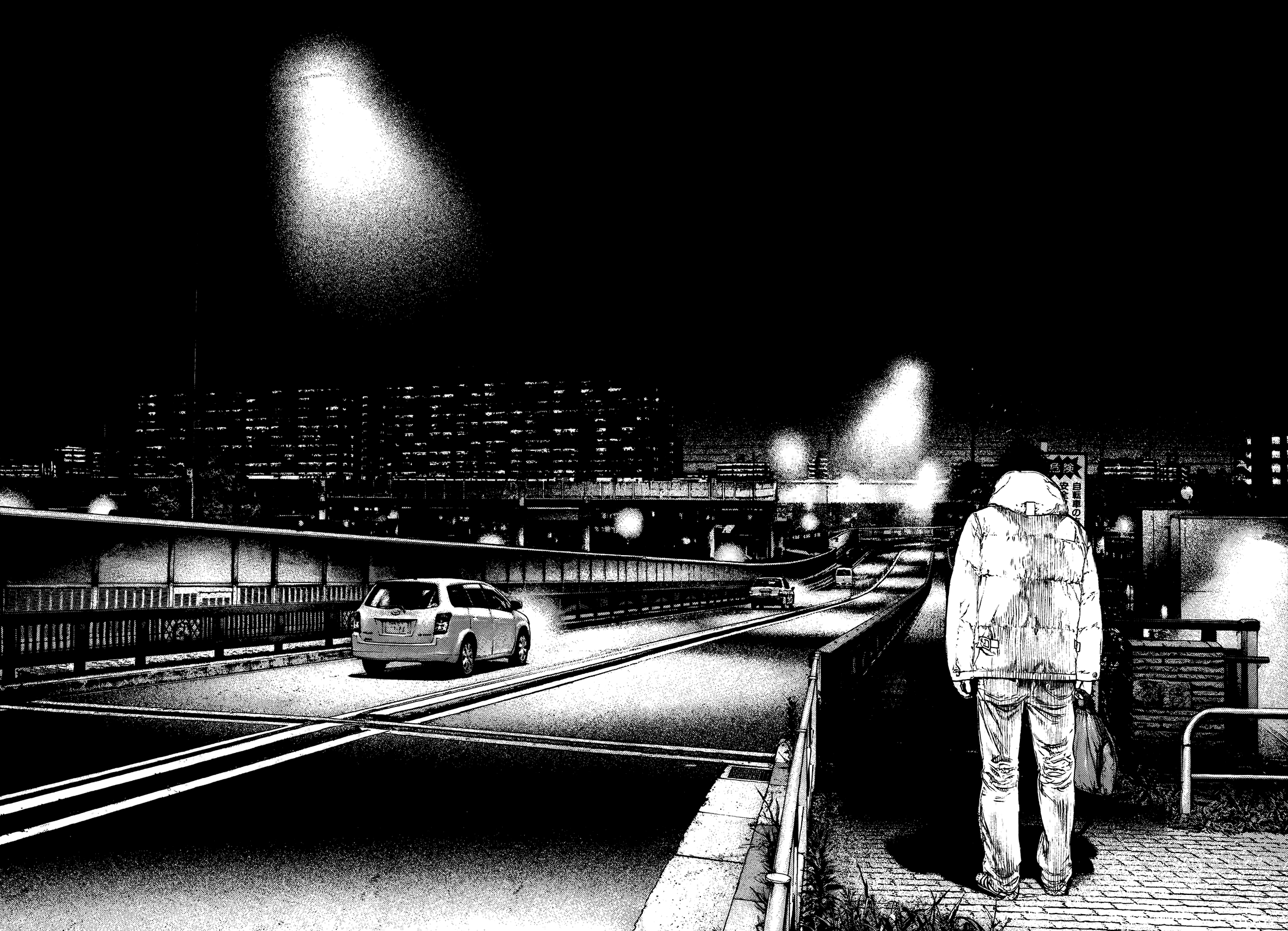 Read The Climber ES Manga Online