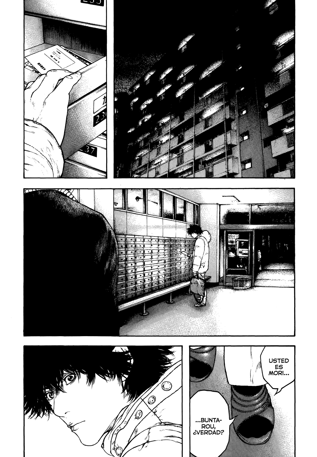 Read The Climber ES Manga Online