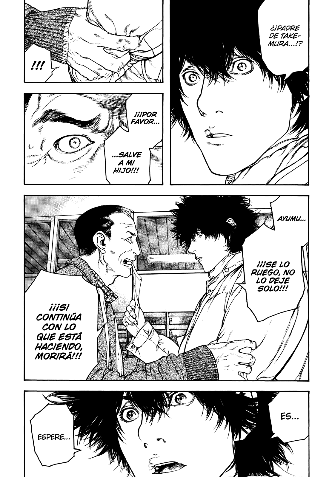 Read The Climber ES Manga Online