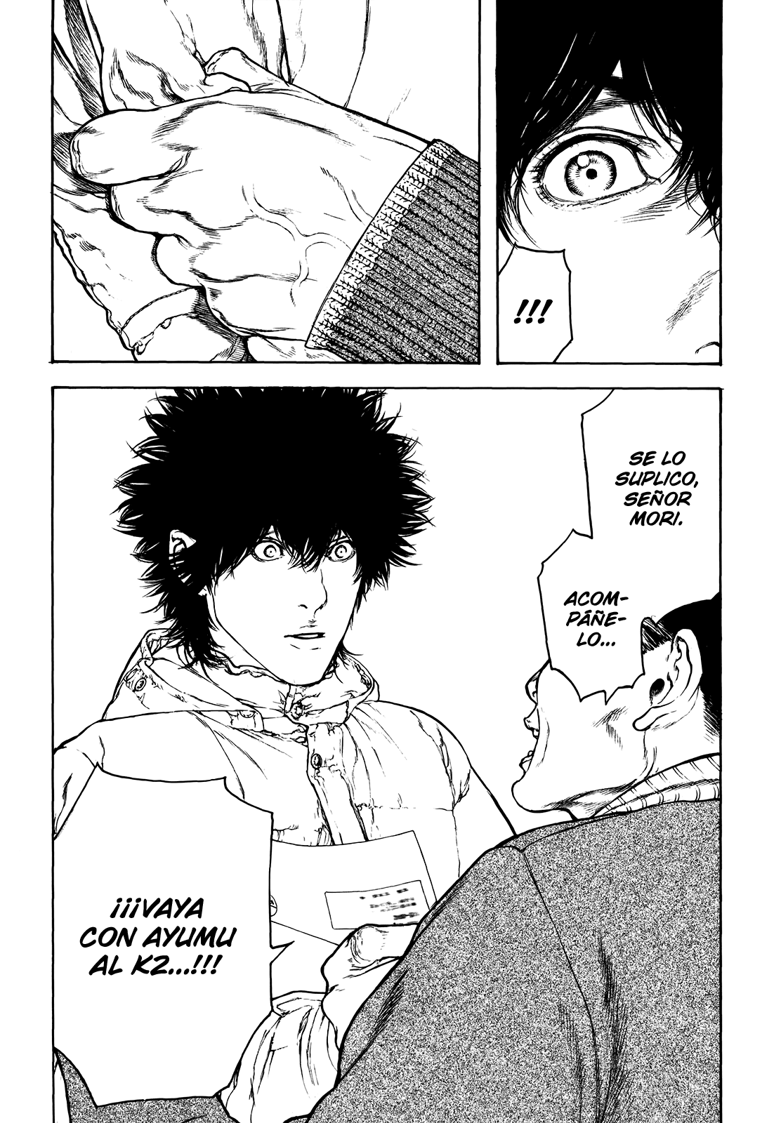 Read The Climber ES Manga Online