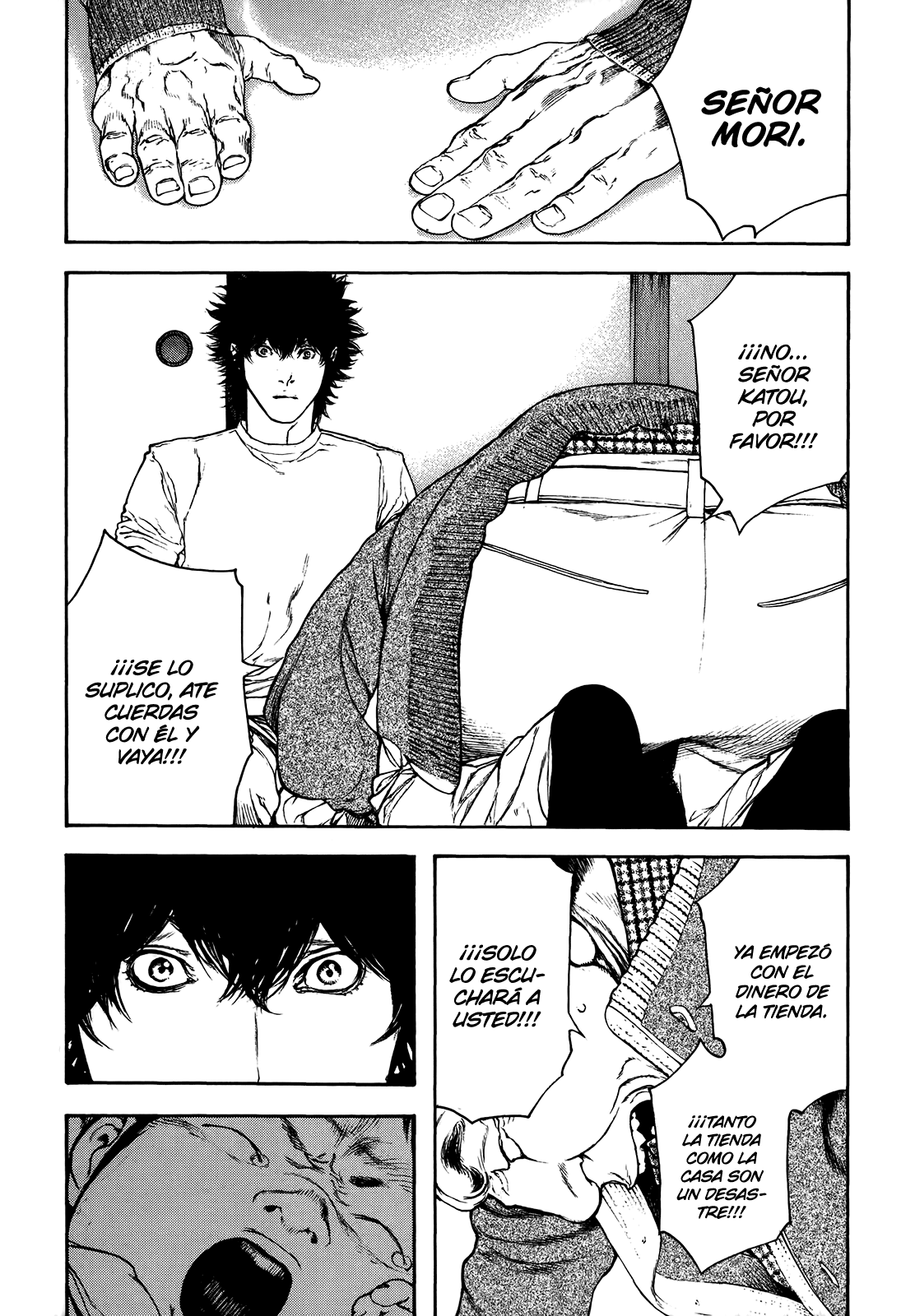 Read The Climber ES Manga Online