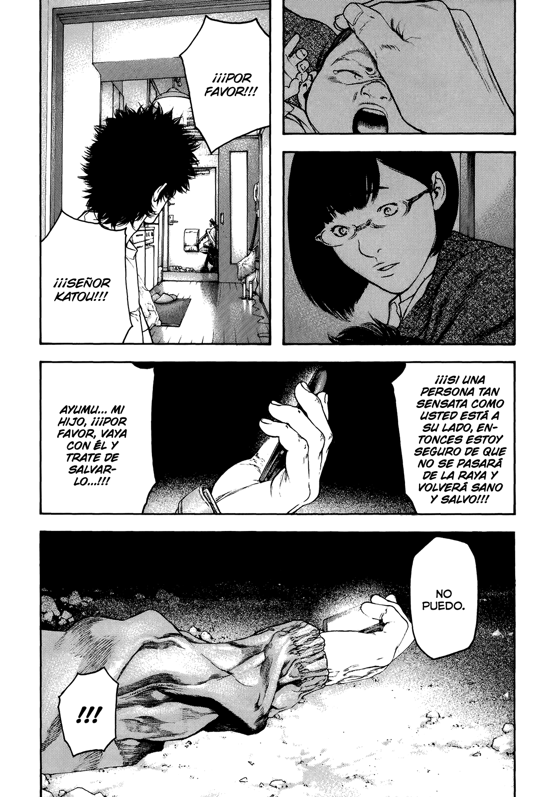 Read The Climber ES Manga Online