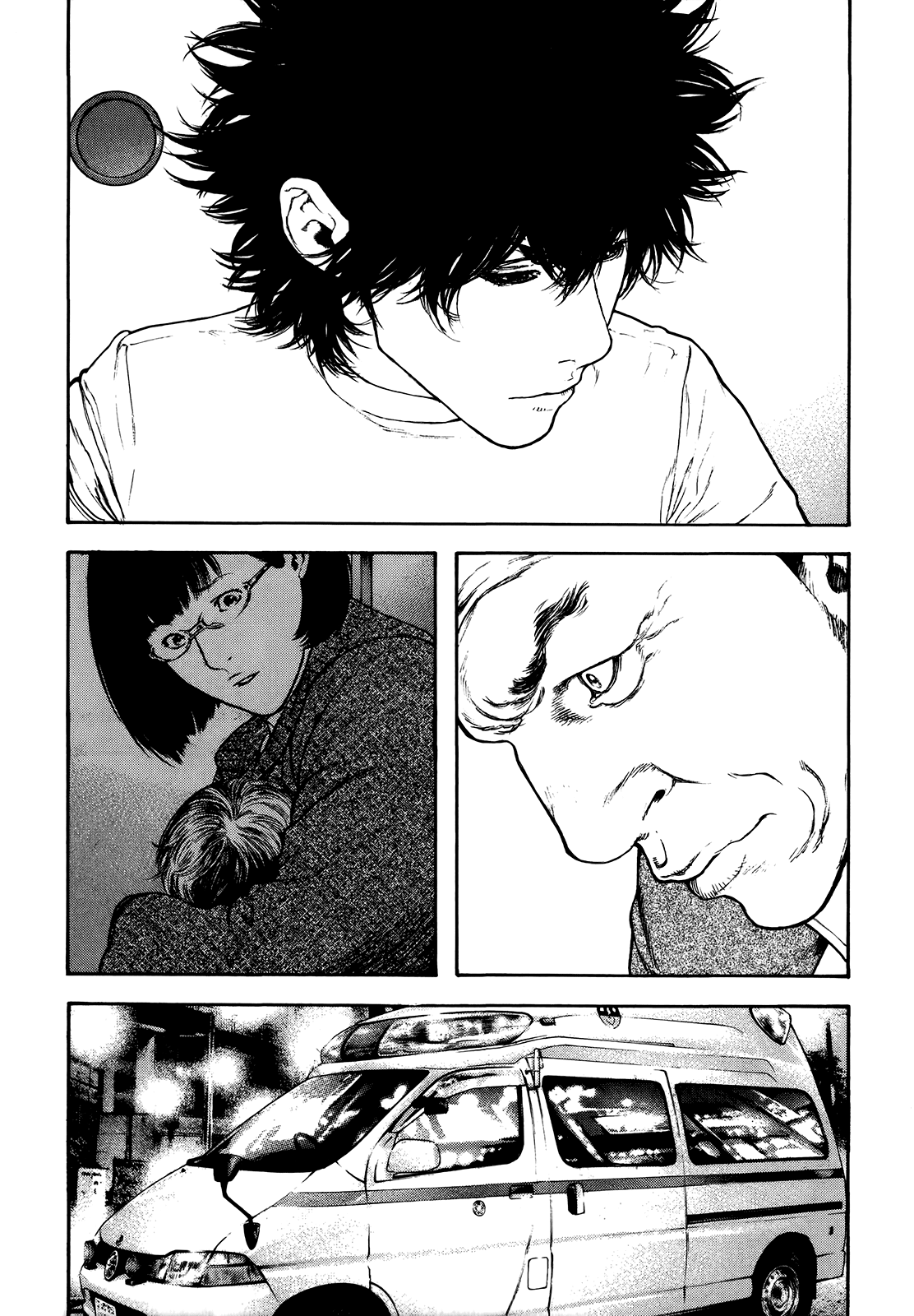 Read The Climber ES Manga Online