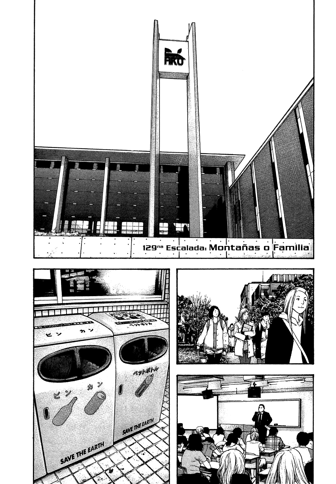 Read The Climber ES Manga Online