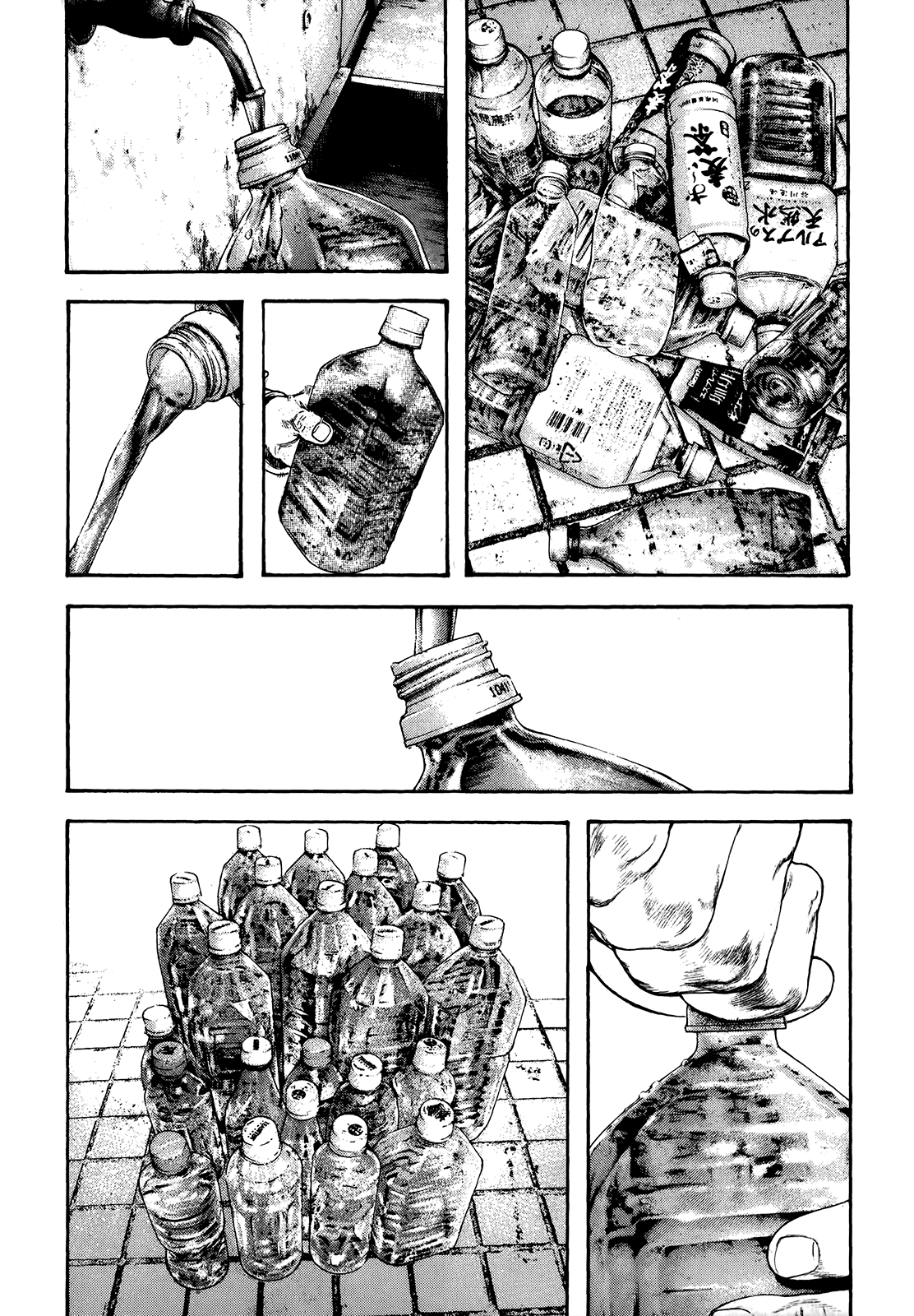 Read The Climber ES Manga Online