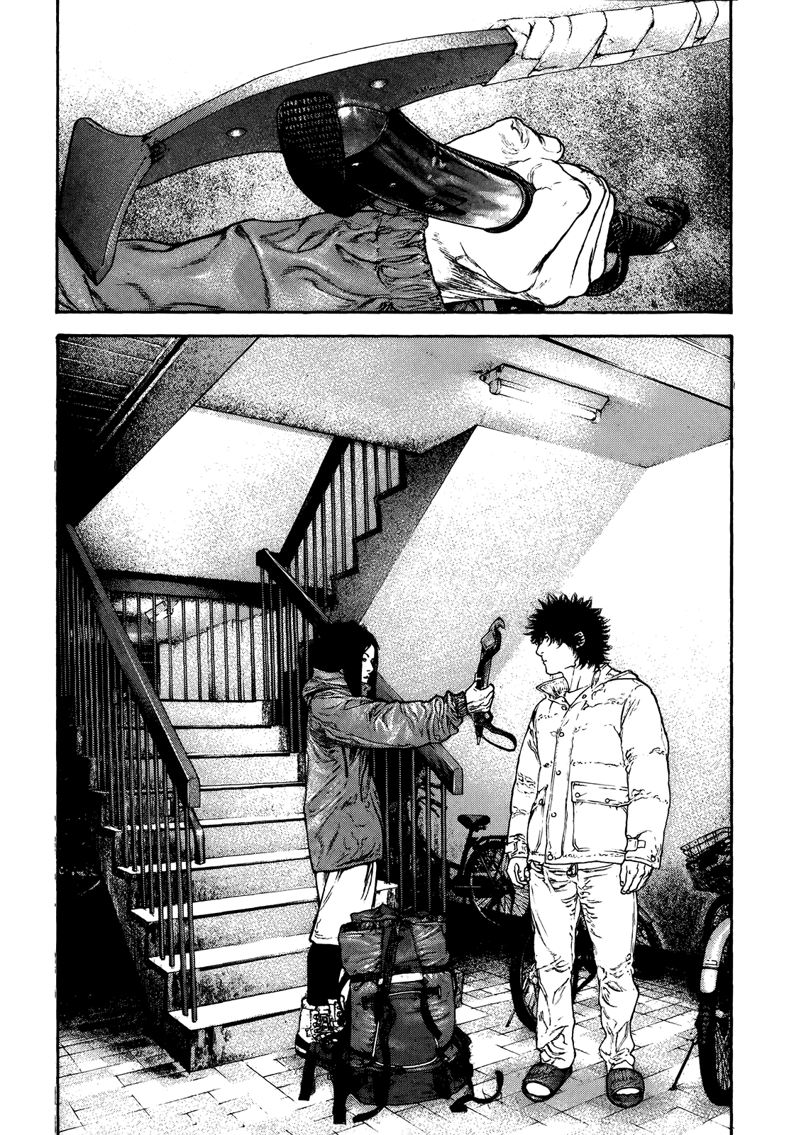 Read The Climber ES Manga Online