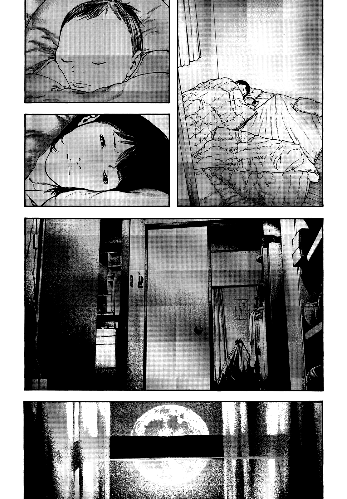 Read The Climber ES Manga Online