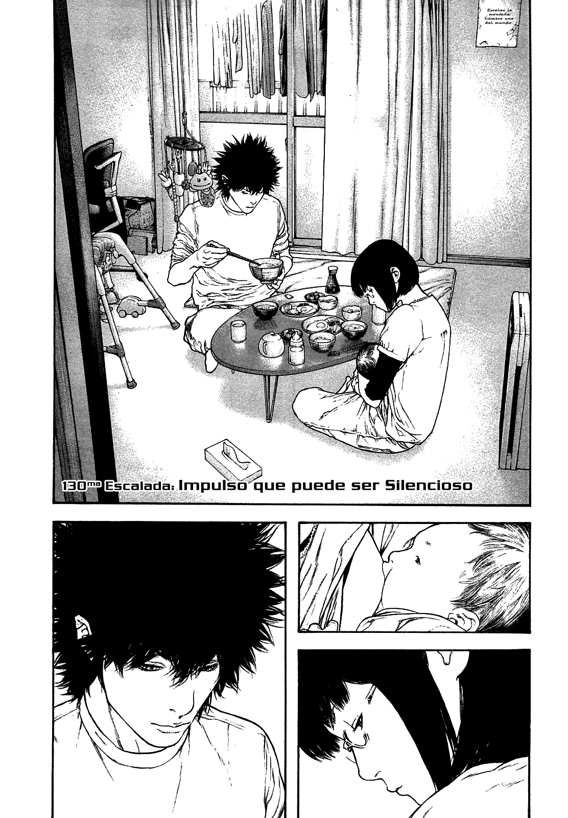 Read The Climber ES Manga Online