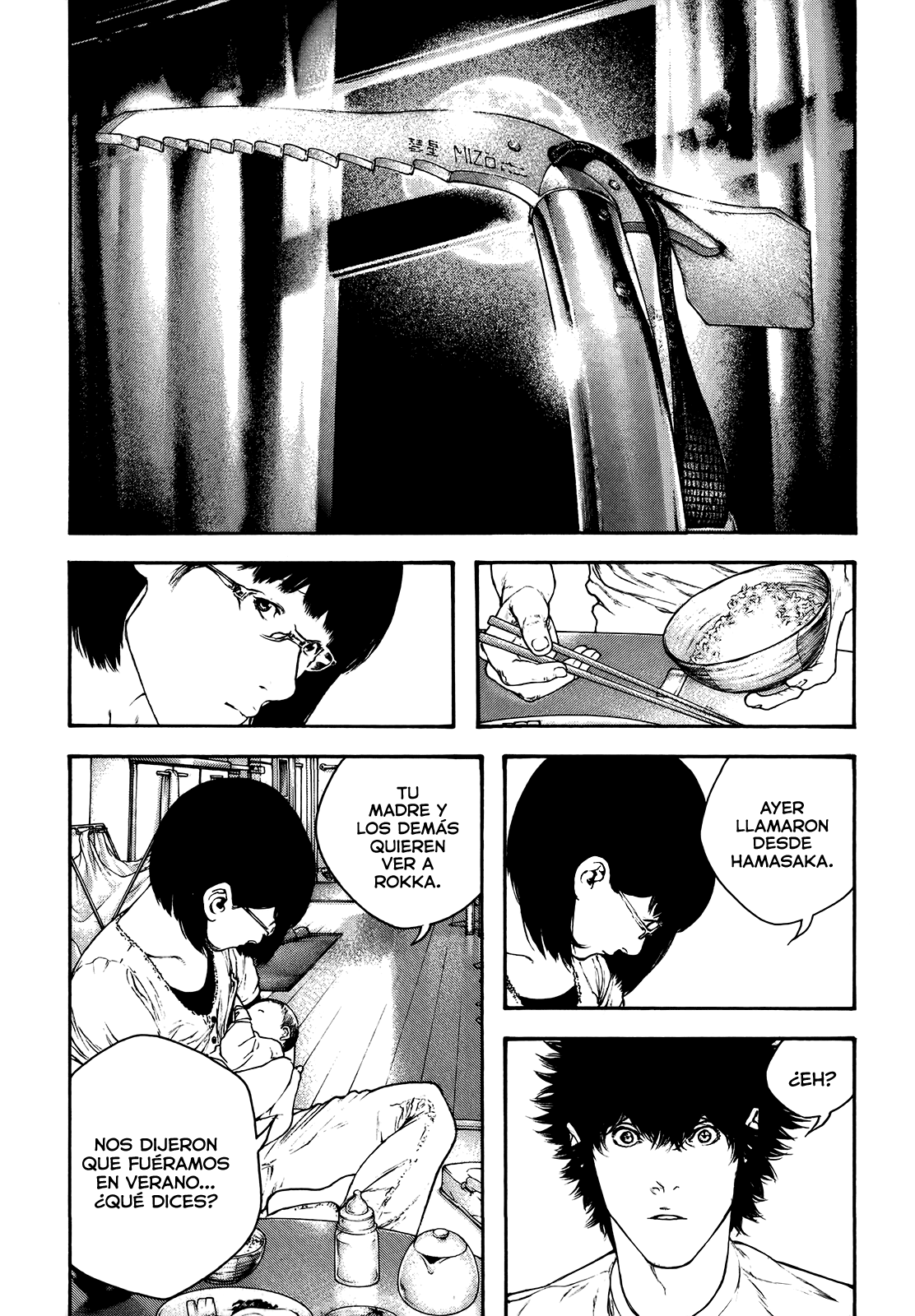 Read The Climber ES Manga Online