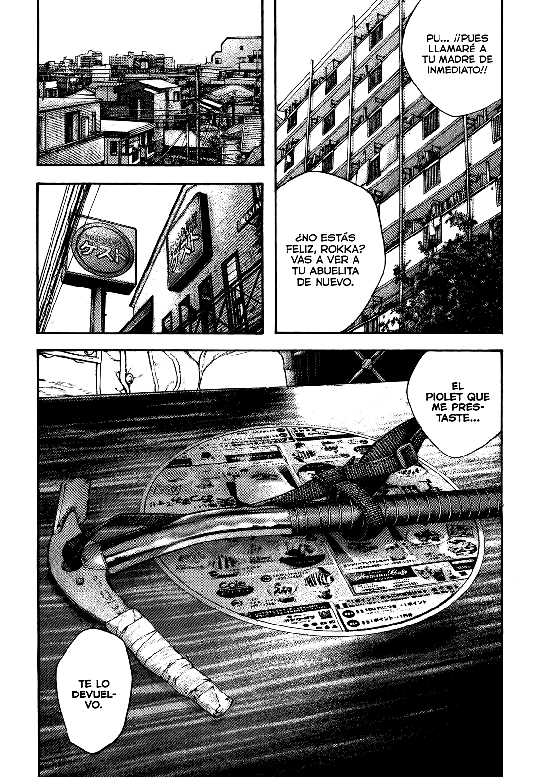 Read The Climber ES Manga Online