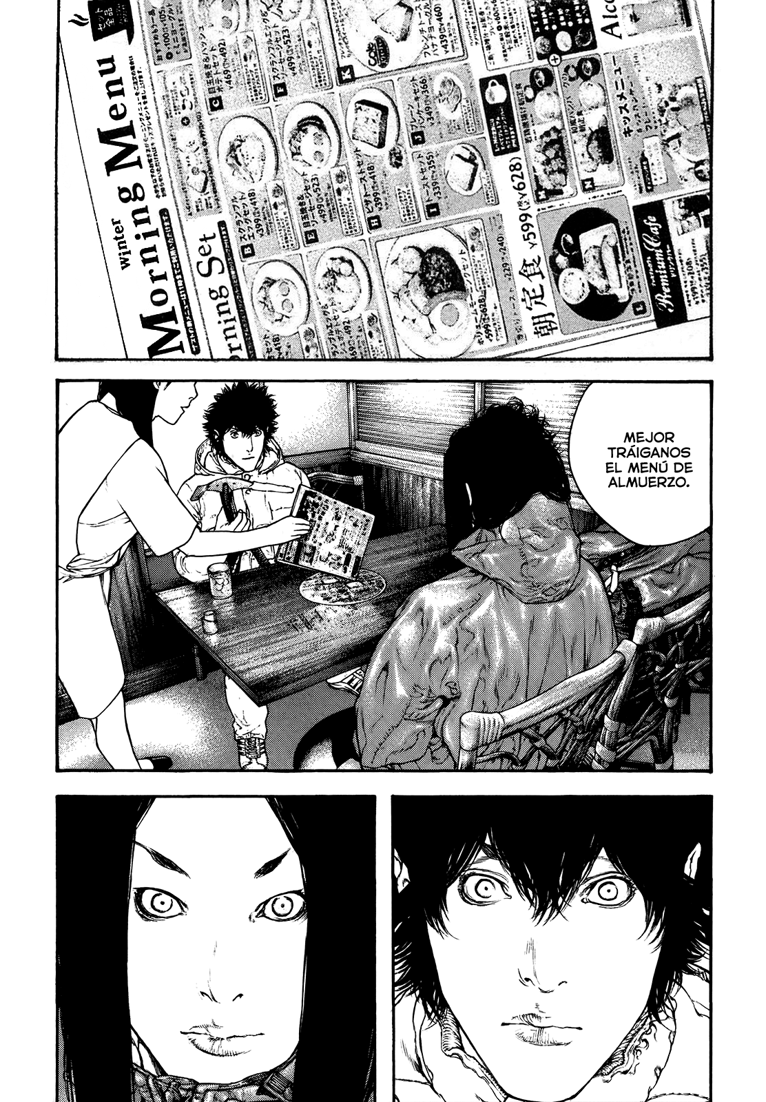 Read The Climber ES Manga Online