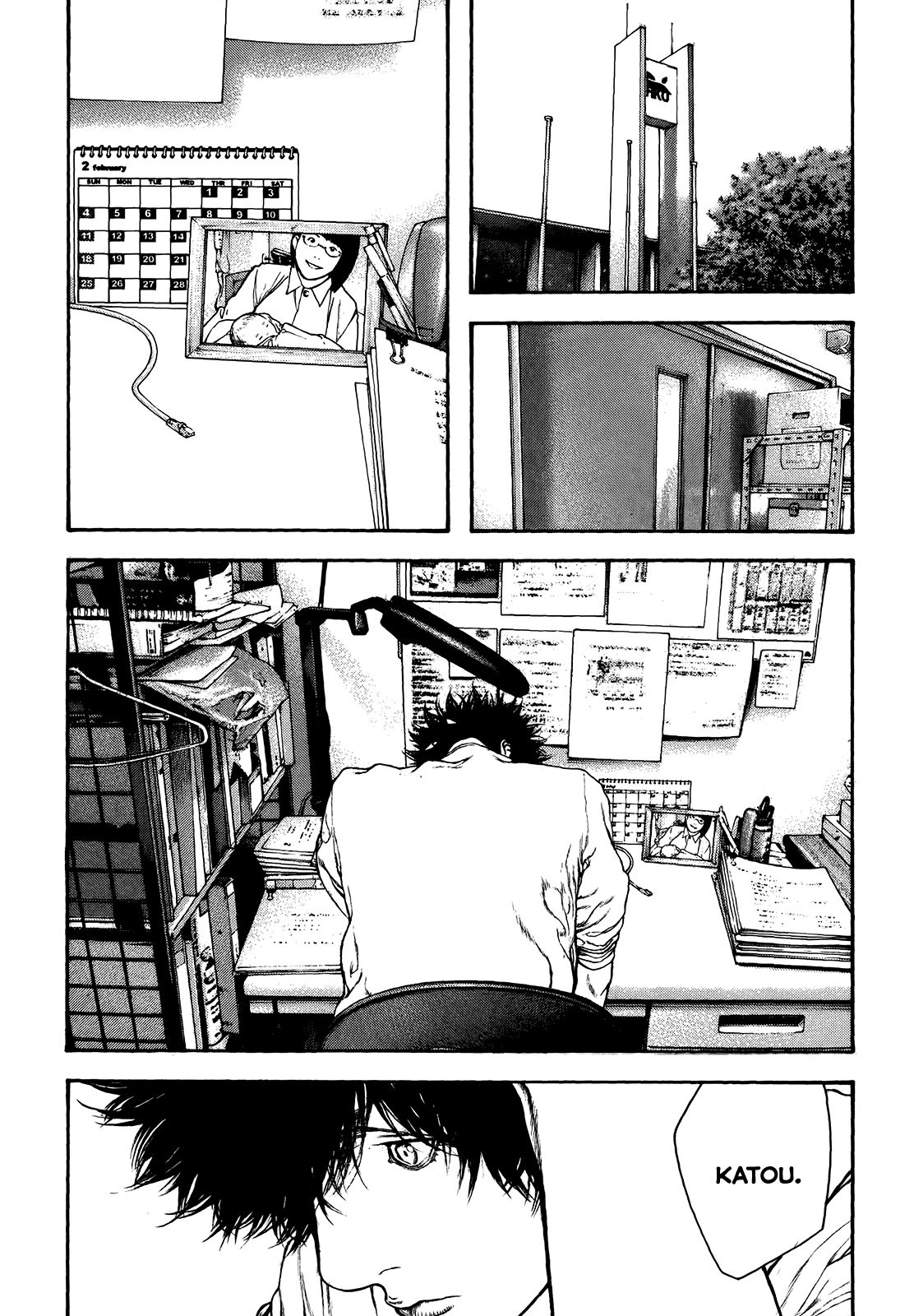 Read The Climber ES Manga Online