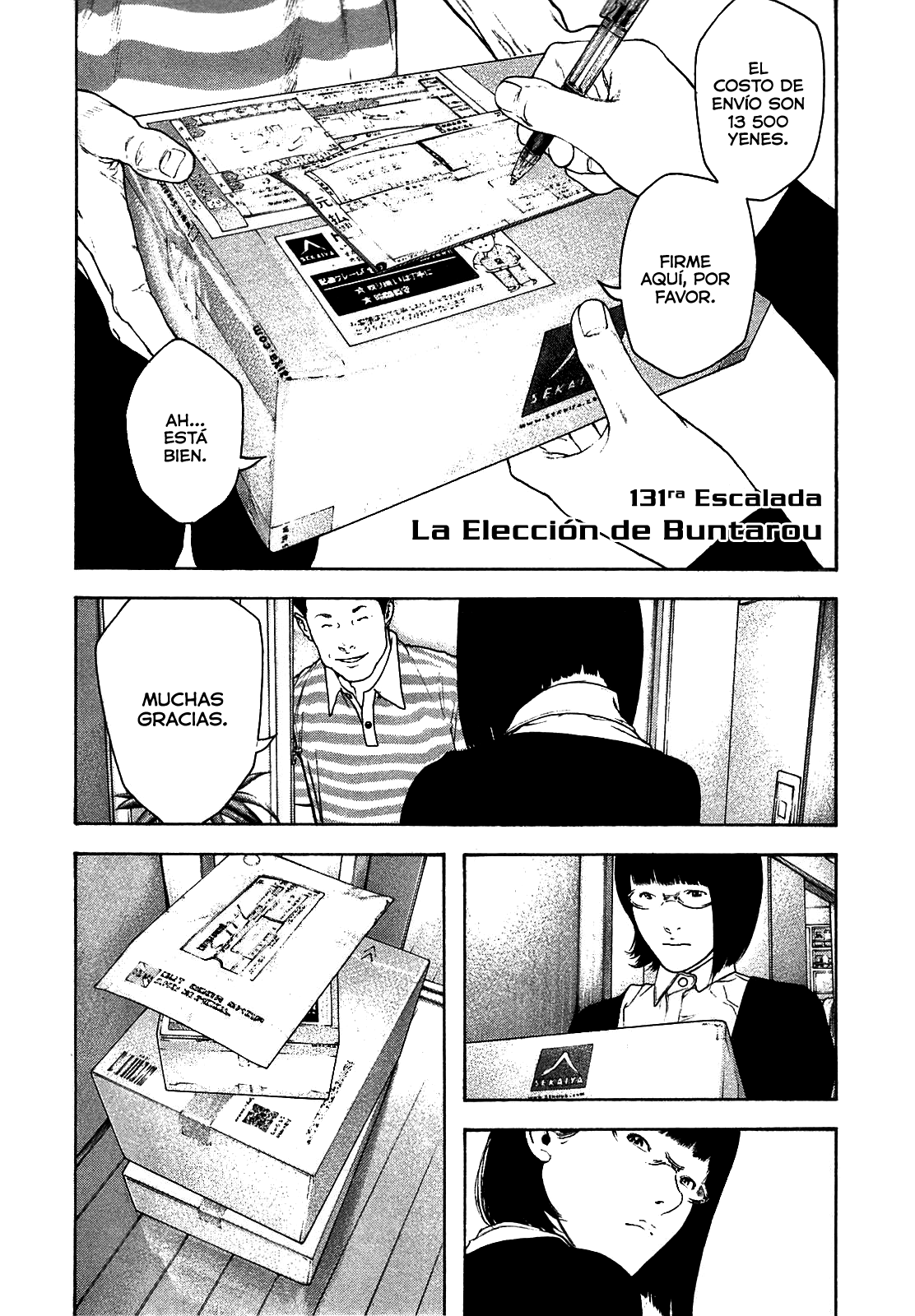 Read The Climber ES Manga Online