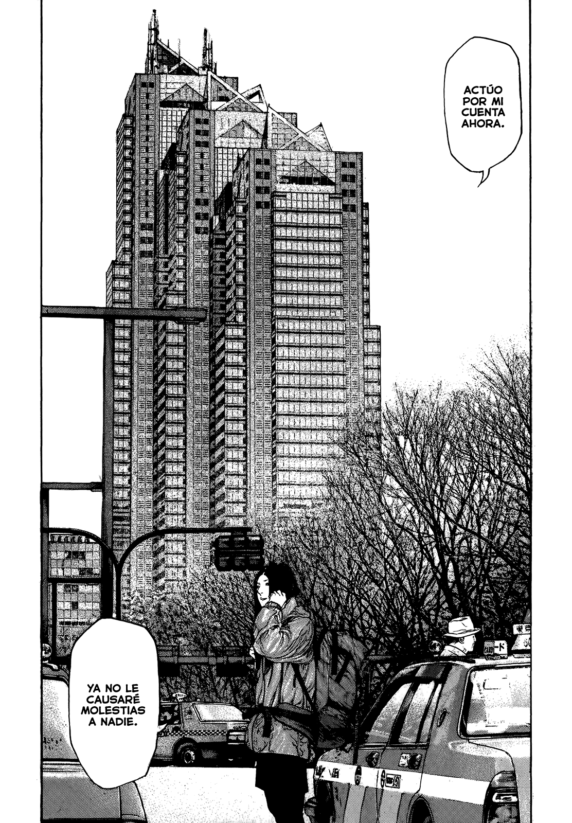 Read The Climber ES Manga Online