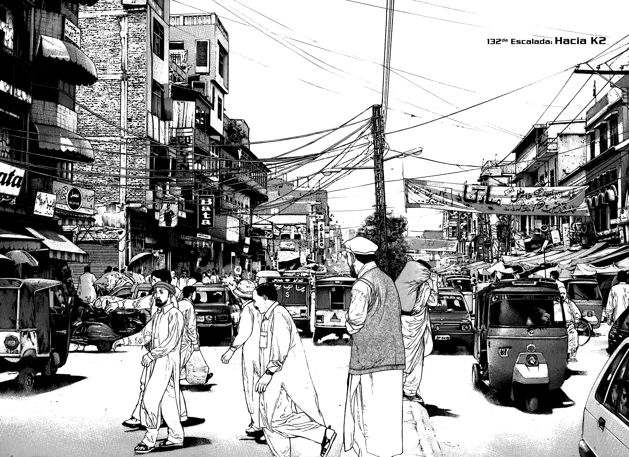 Read The Climber ES Manga Online