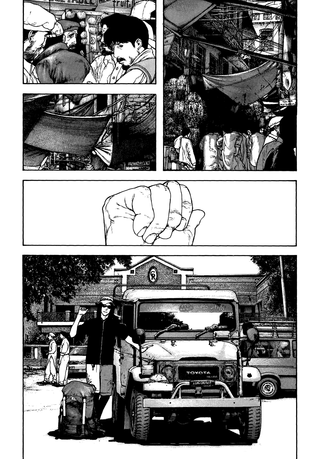 Read The Climber ES Manga Online